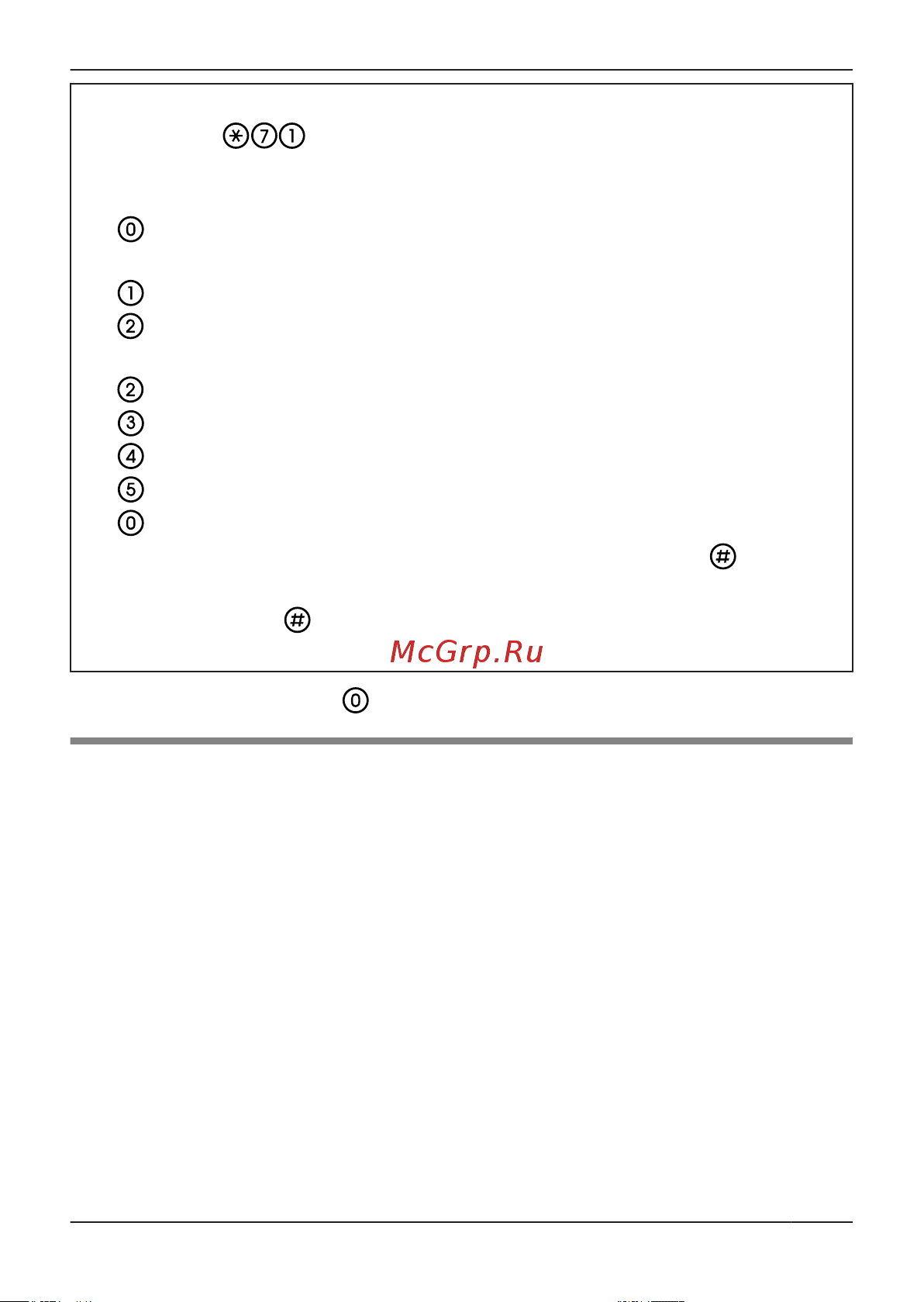 Panasonic KX-NT511PRUB [23/68] Автомаркировка только kx nt553 kx nt556
