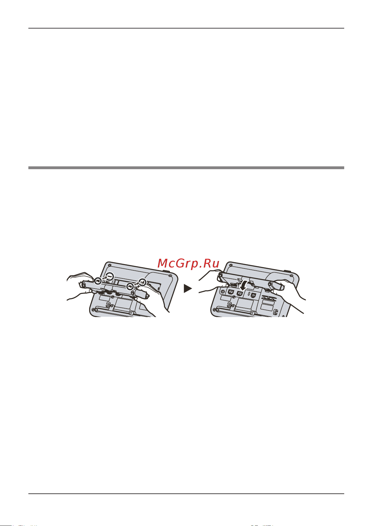 Panasonic KX-NT511PRUB [26/68] Установка подставки