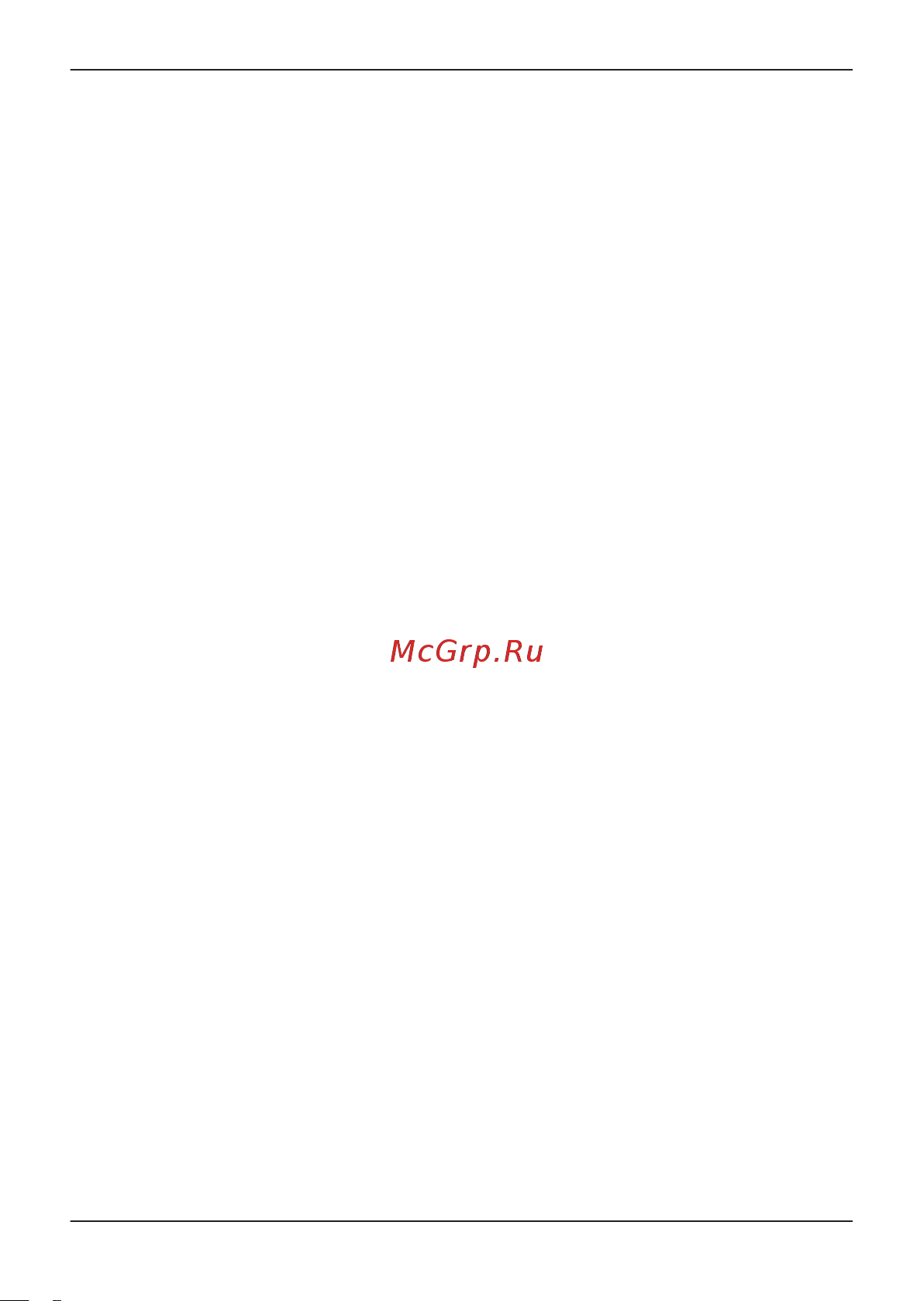 Panasonic KX-NT511PRUB [48/68] Басқару элементтерінің орындары
