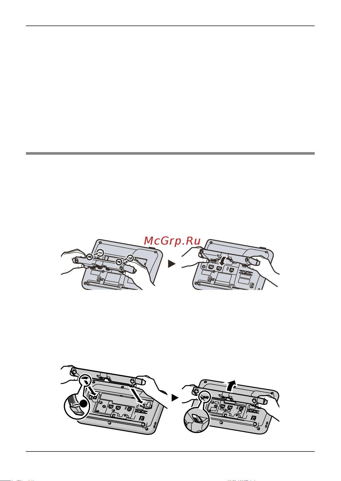 Panasonic KX-NT511PRUB [59/68] Тіректі орнату