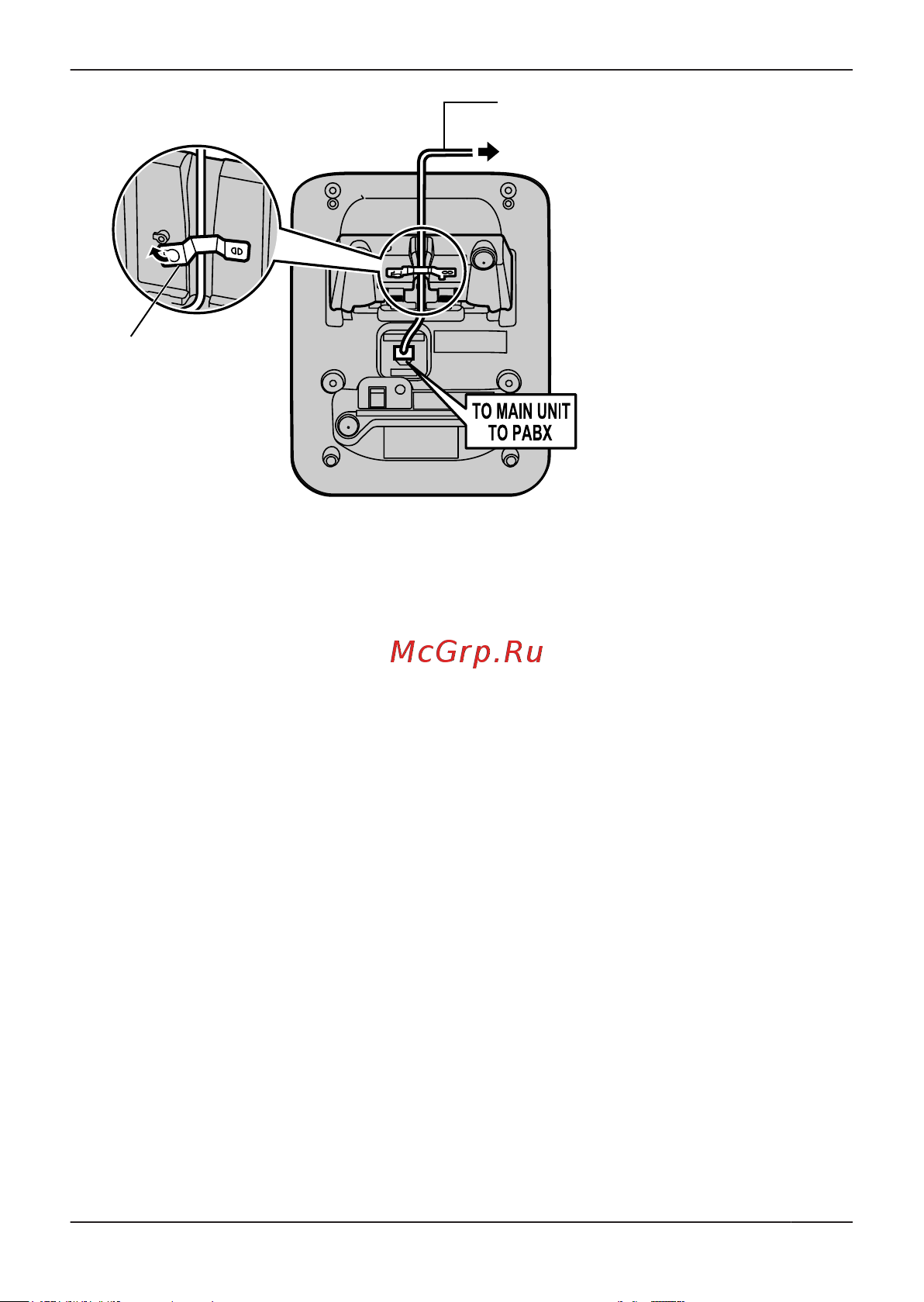 Panasonic KX-DT521RU-B [23/52] Установка и настройка