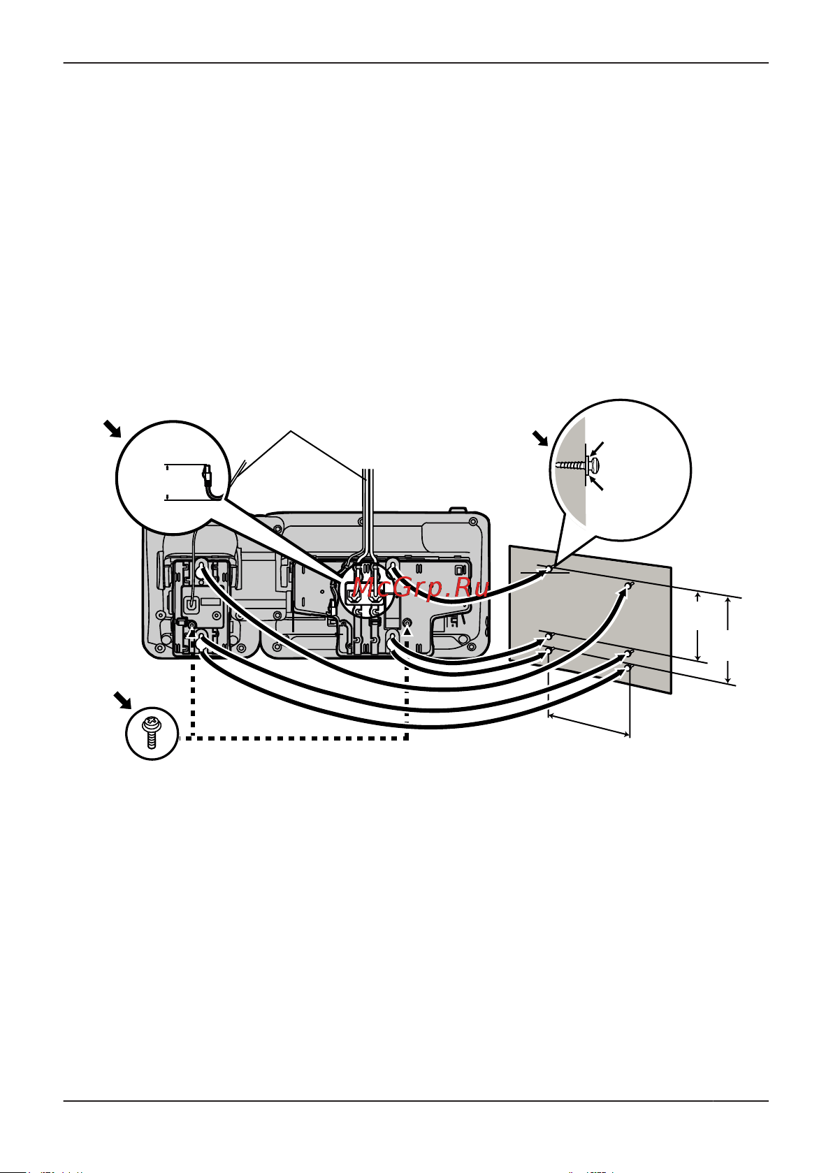Panasonic KX-DT521RU-B [25/52] Настенный монтаж