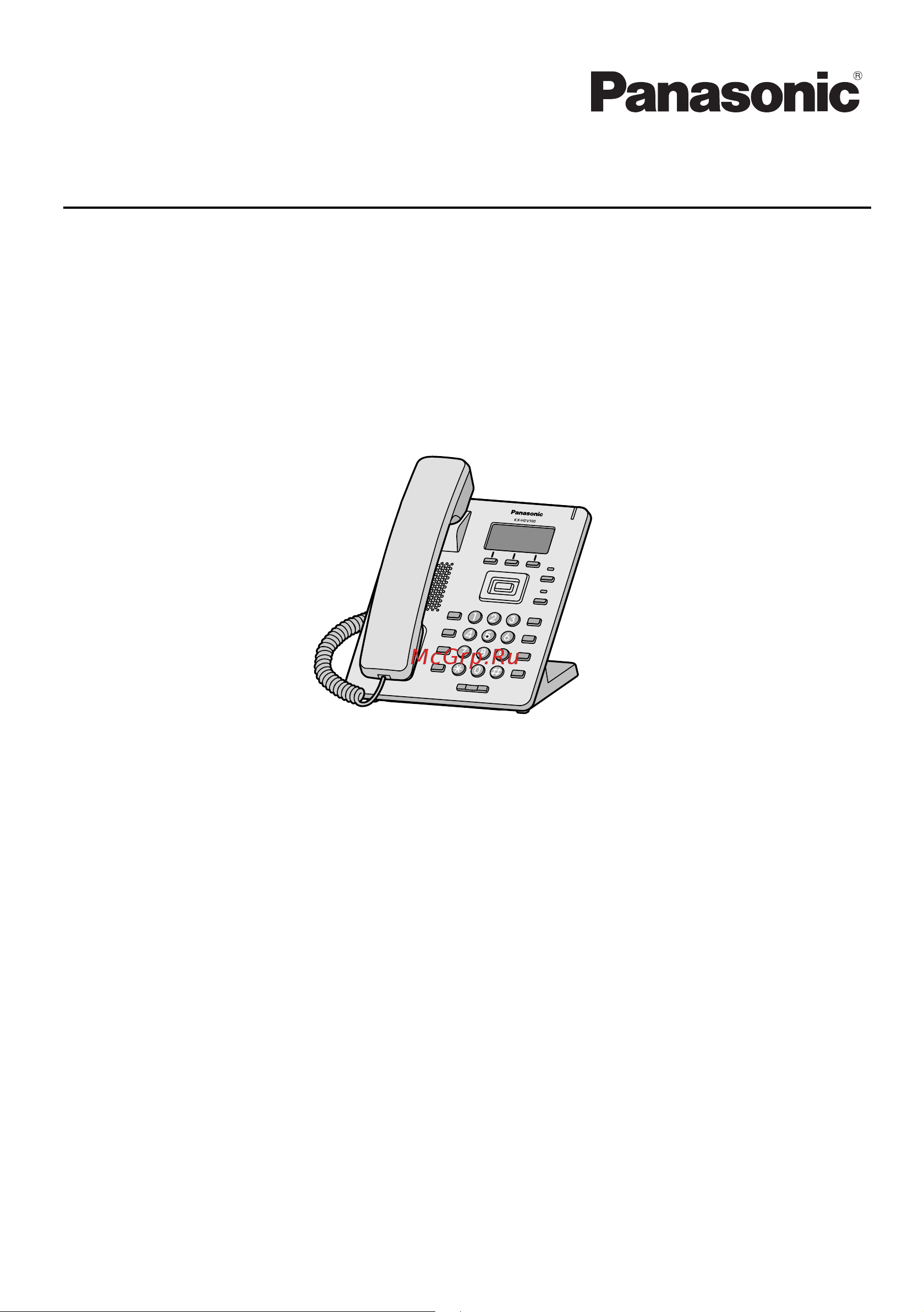 Panasonic KX-HDV100RUB SIP Руководство по эксплуатации онлайн