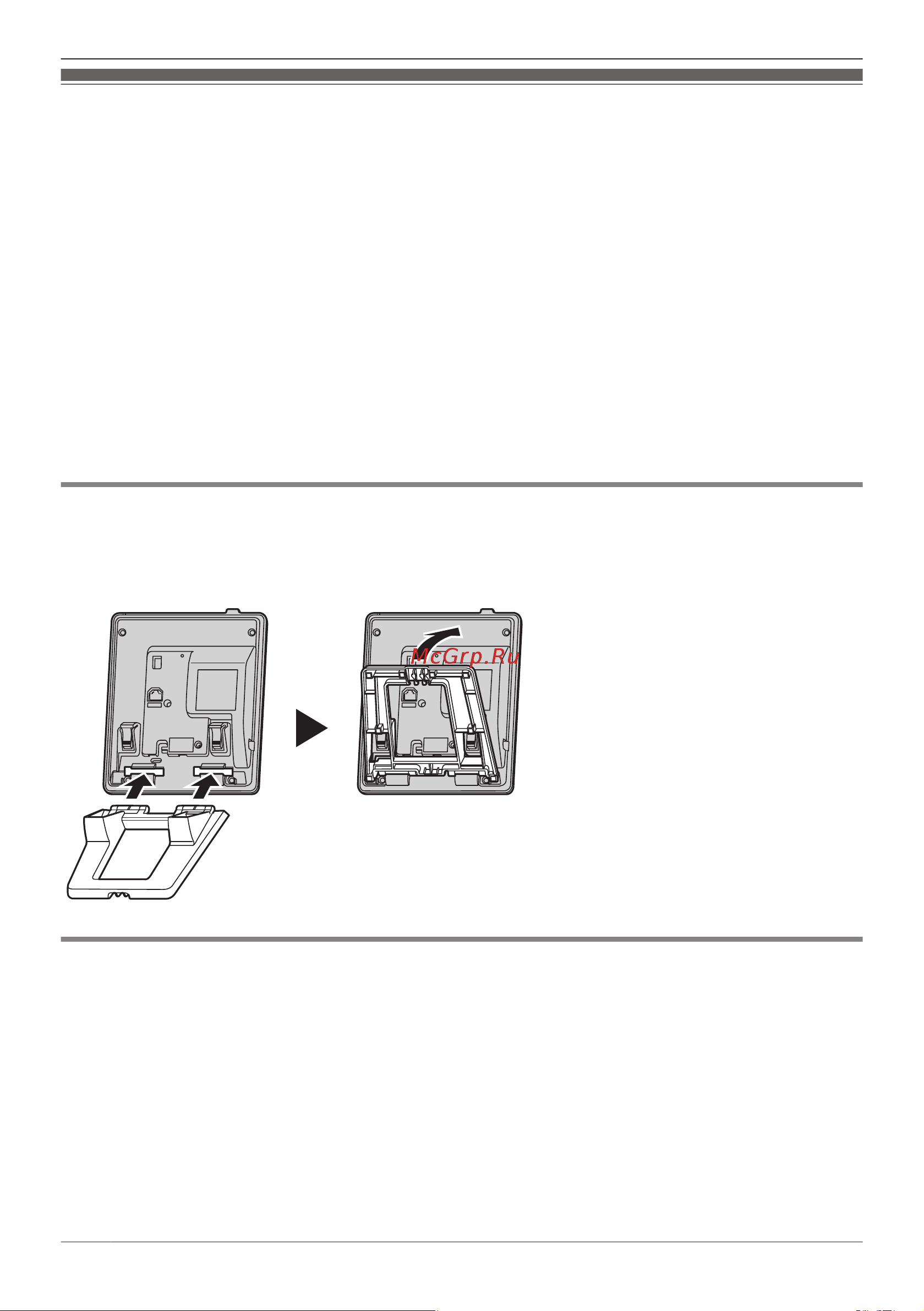 Panasonic KX-HDV100RUB SIP [38/56] Установка и настройка