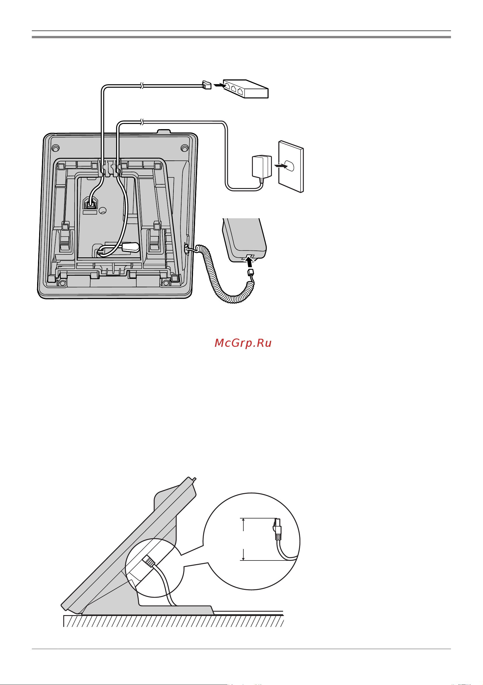 Panasonic KX-HDV100RUB SIP [40/56] Установка и настройка