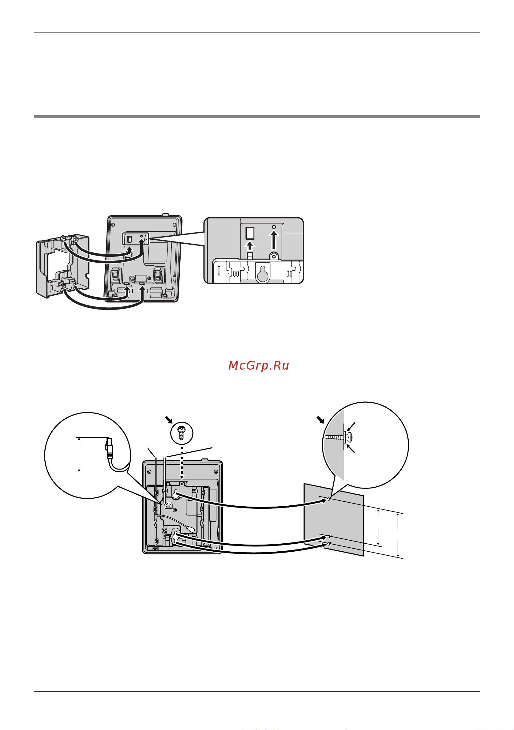 Panasonic KX-HDV100RUB SIP [41/56] Установка и настройка
