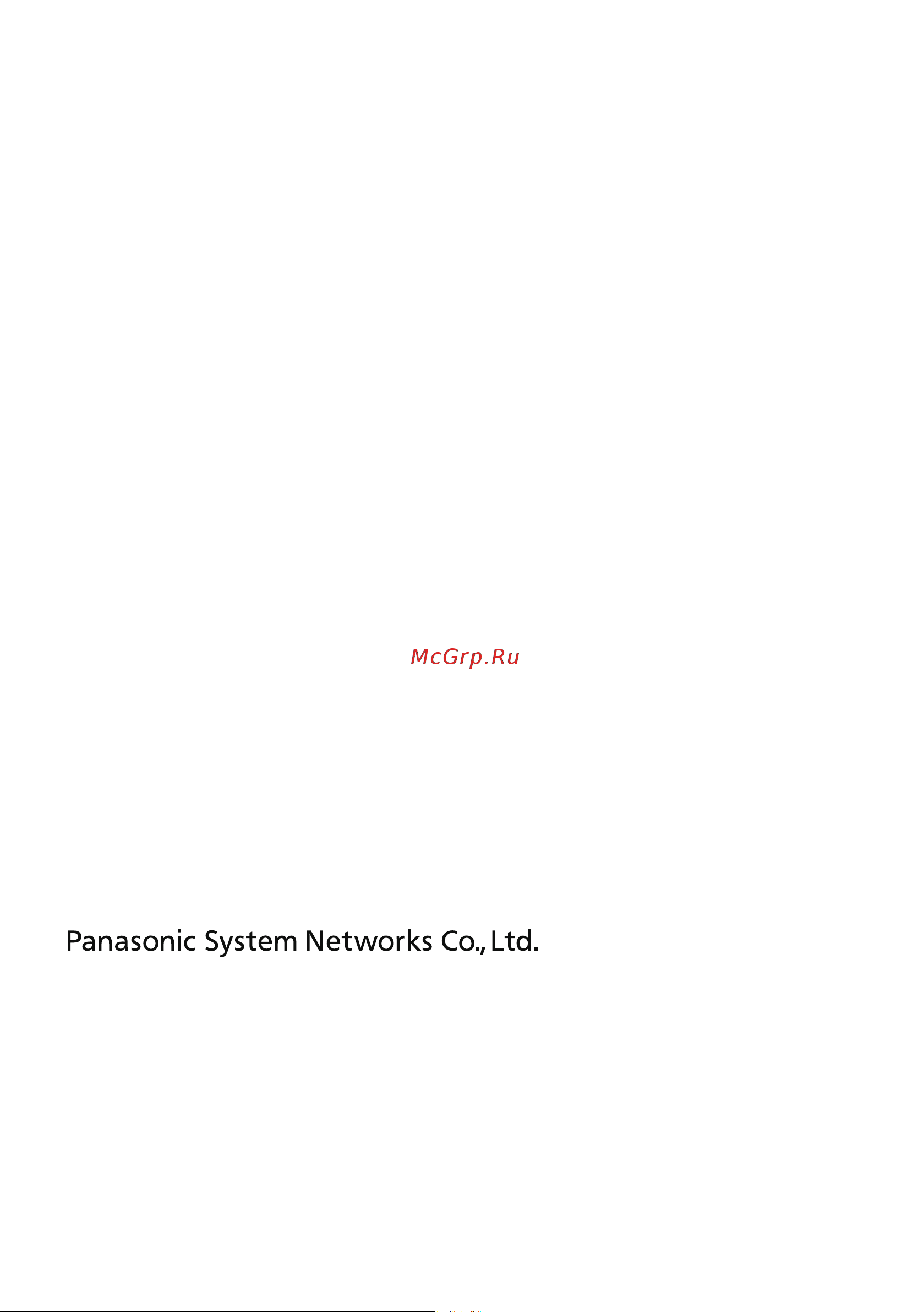 Panasonic KX-HDV100RUB SIP [56/56] Pnqx7152za