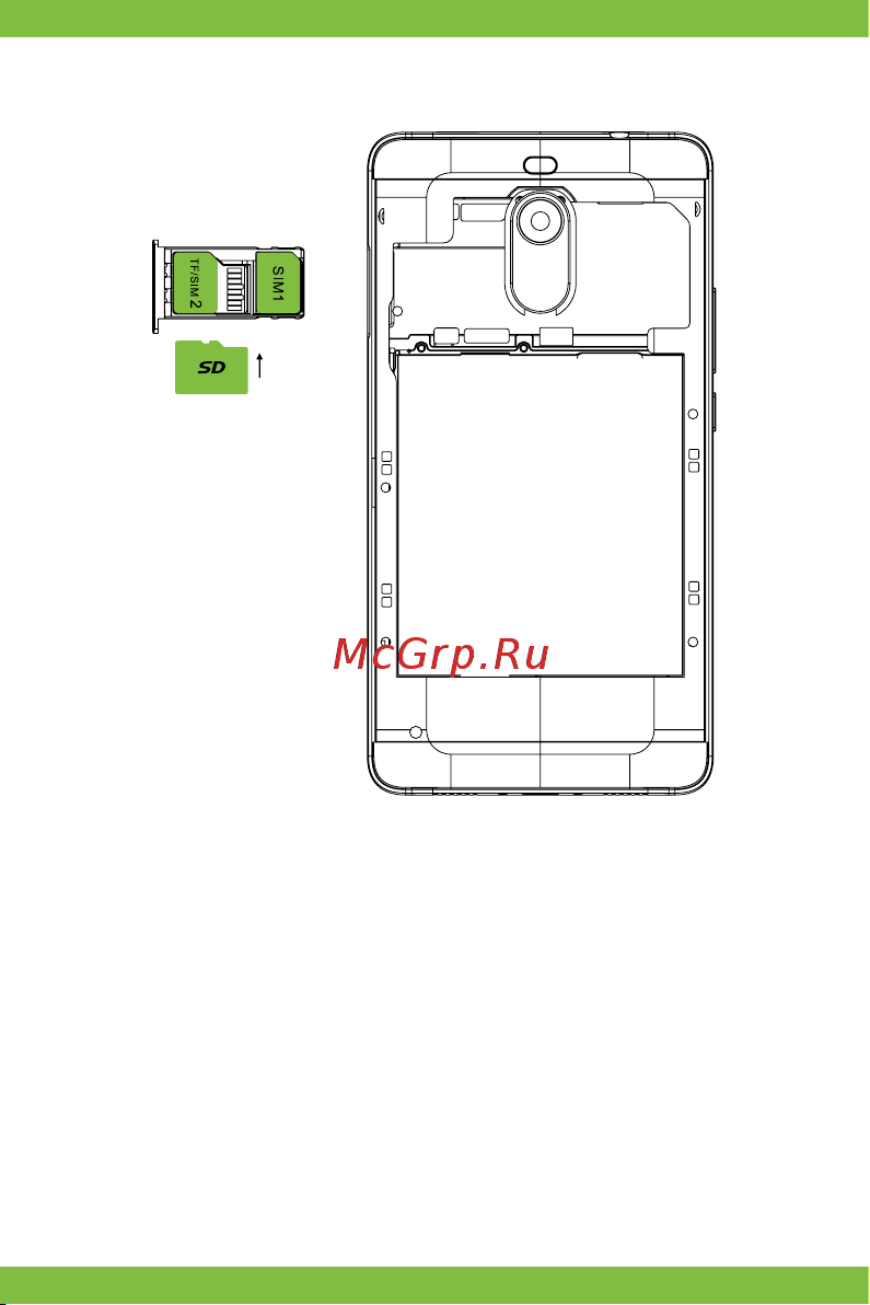 Vertex Impress Lagune 4G 32GB Руководство по эксплуатации онлайн [23/40] 779980