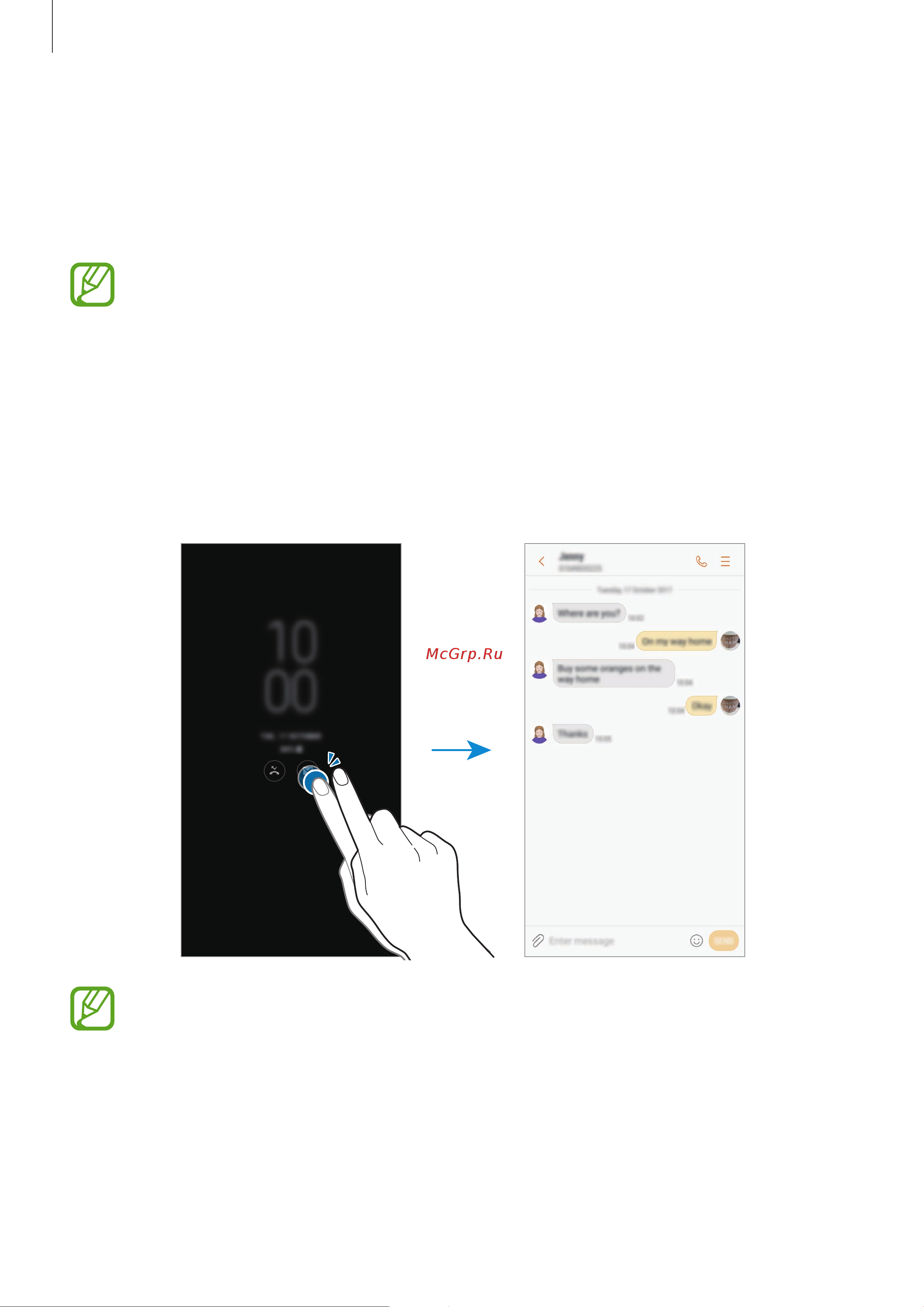 Samsung Galaxy A8+ (SM-A730FZDDSER) [106/193] Always on display