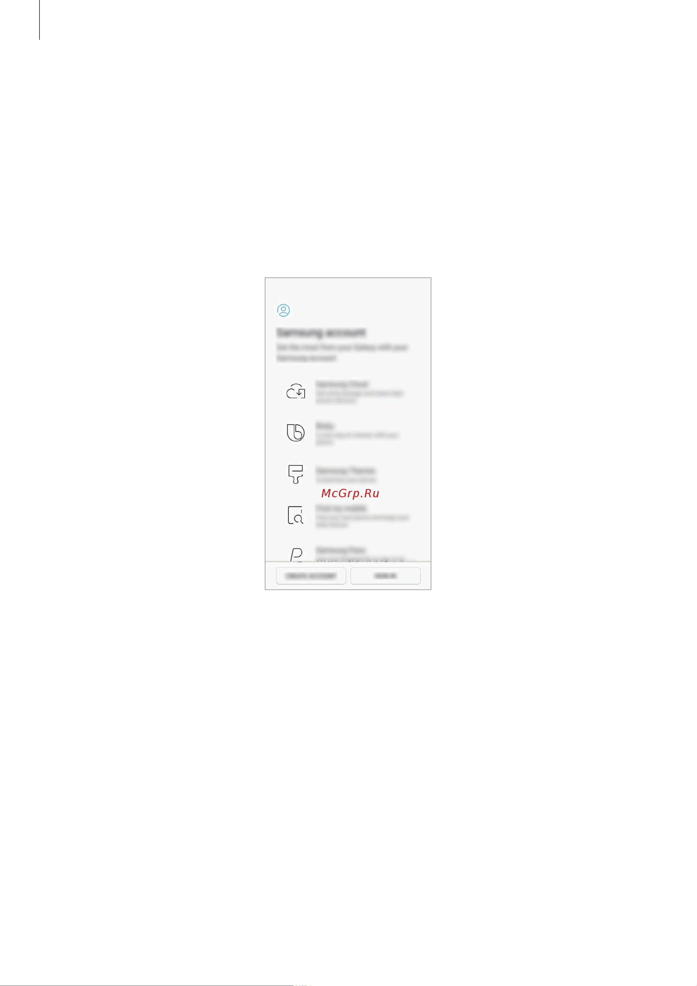 Samsung Galaxy A8+ (SM-A730FZDDSER) [29/193] Основные сведения об устройстве