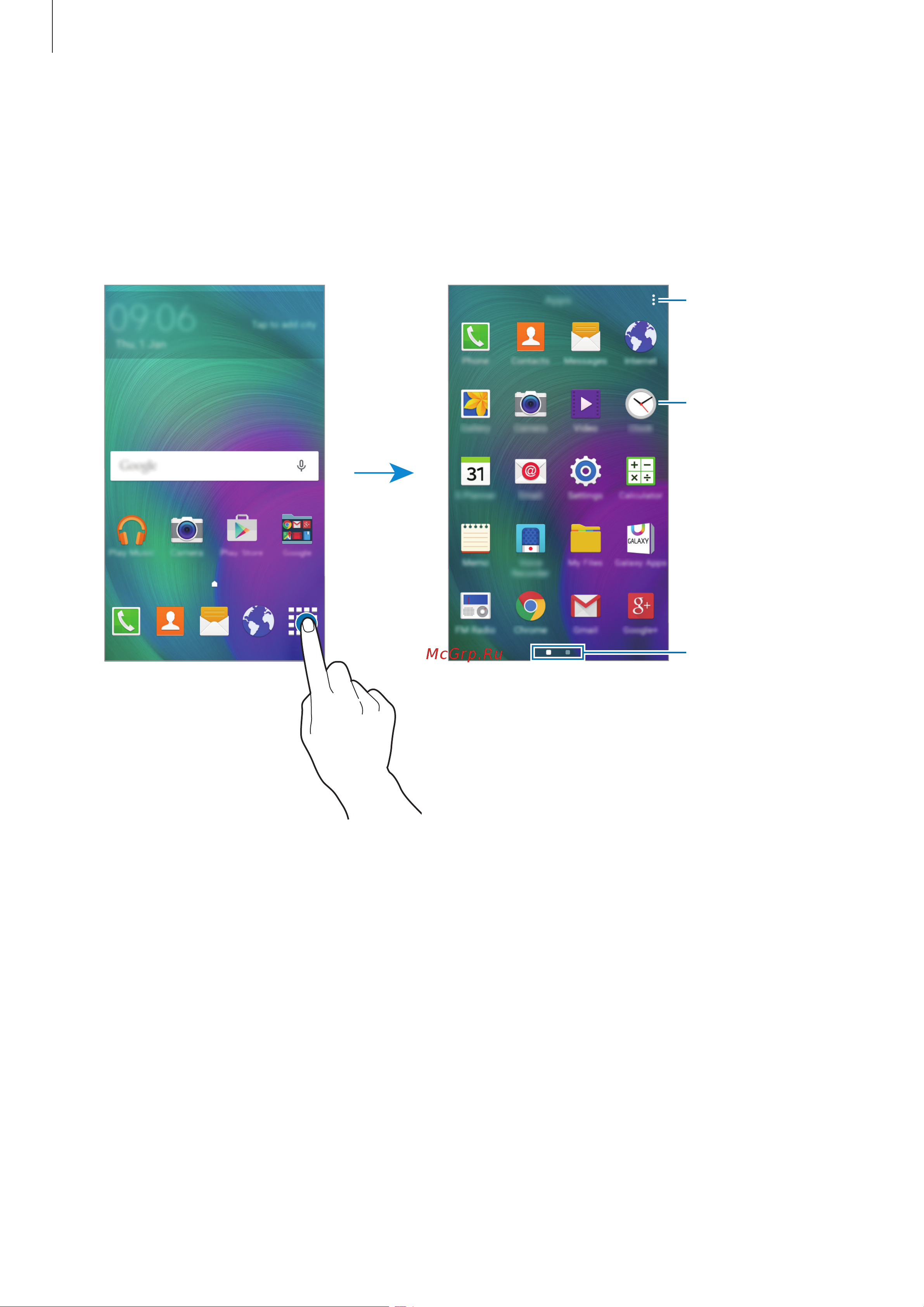 Samsung Galaxy A3 DS (SM-A310FEDDSER) [25/104] Экран приложений