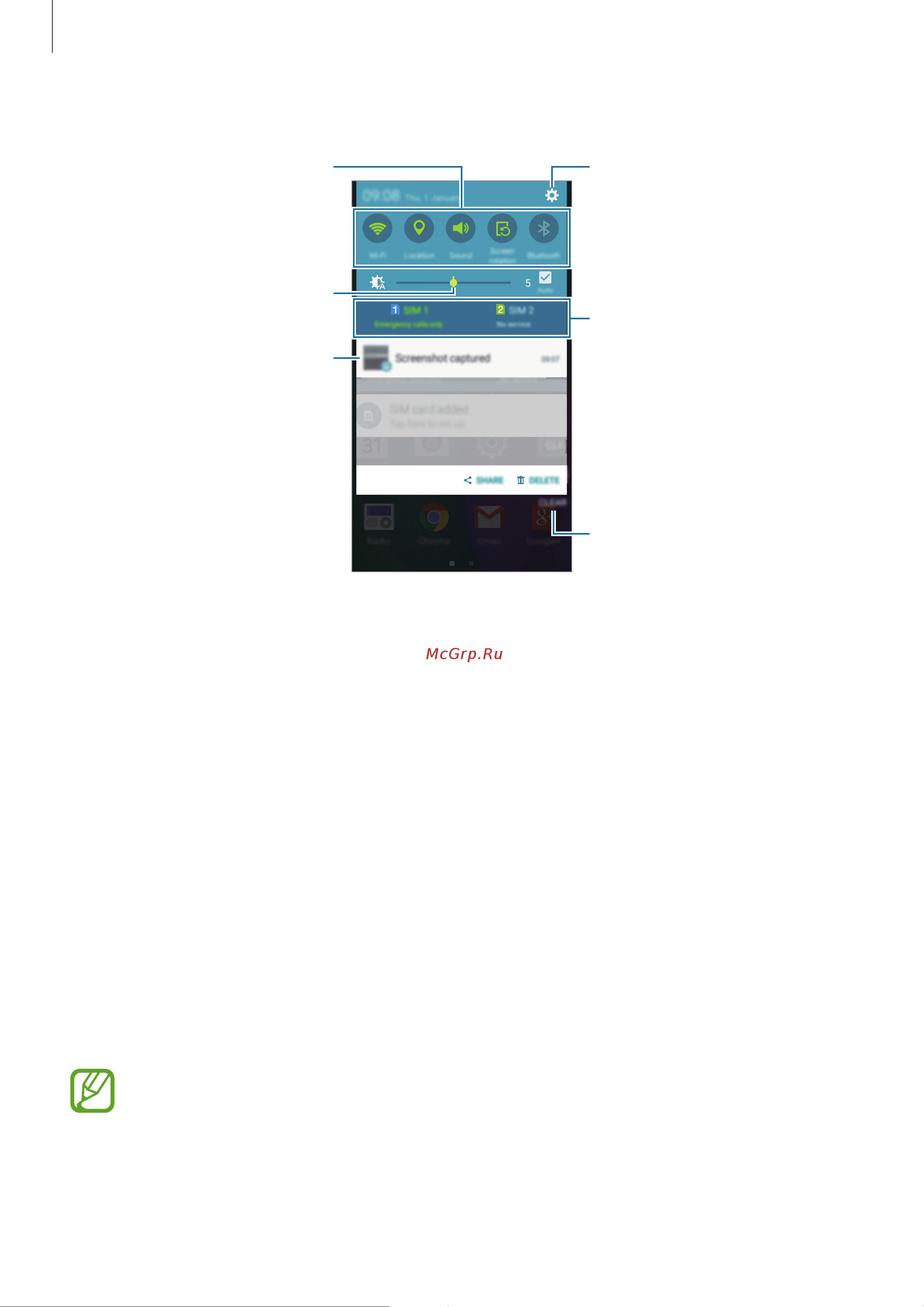 Samsung Galaxy A3 DS (SM-A310FEDDSER) [28/104] Изменение порядка размещения кнопок быстрых настроек