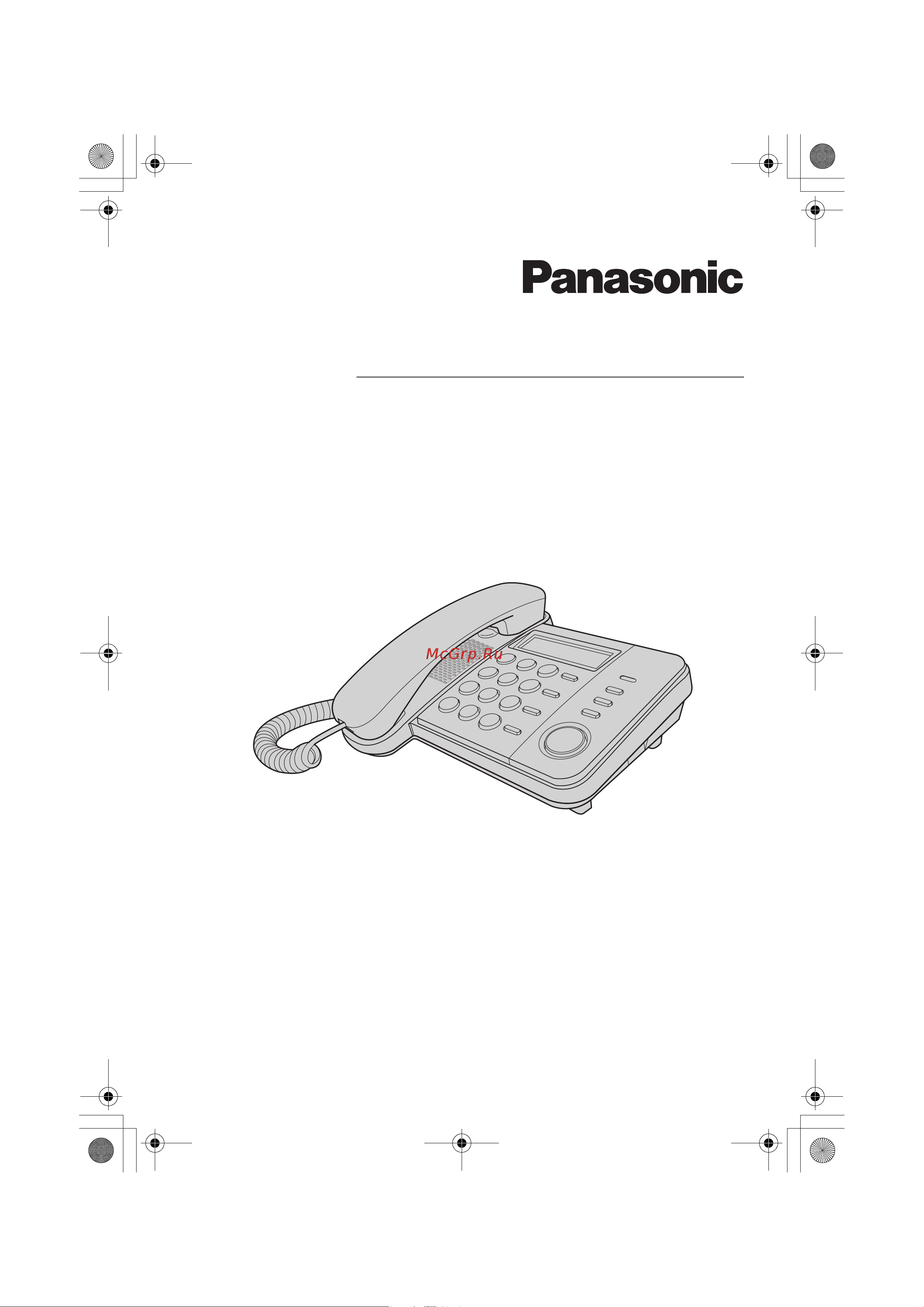 Panasonic KX-TS2356RUW Руководство по эксплуатации онлайн
