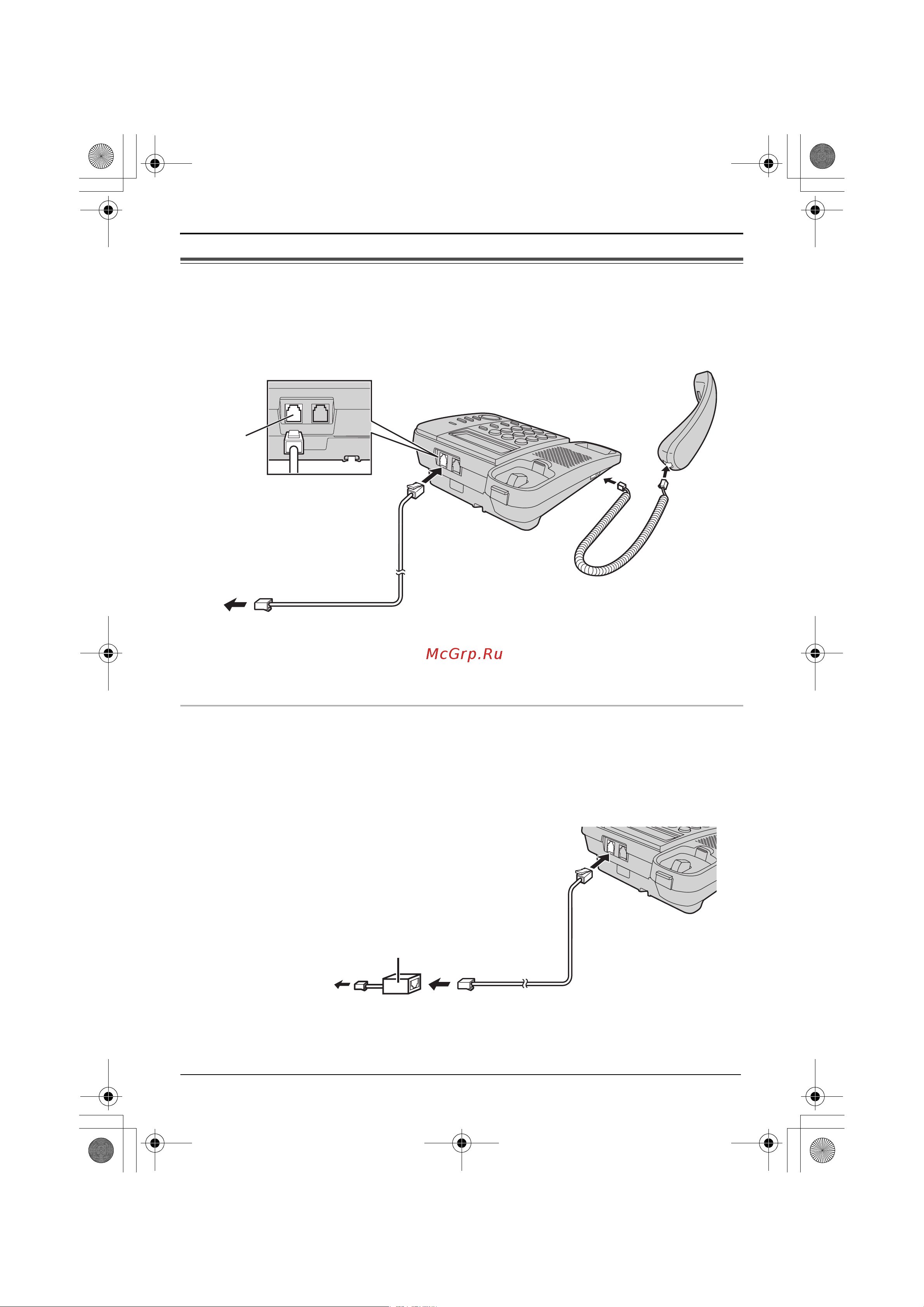 Panasonic KX-TS2356RUW [9/32] Подсоединения