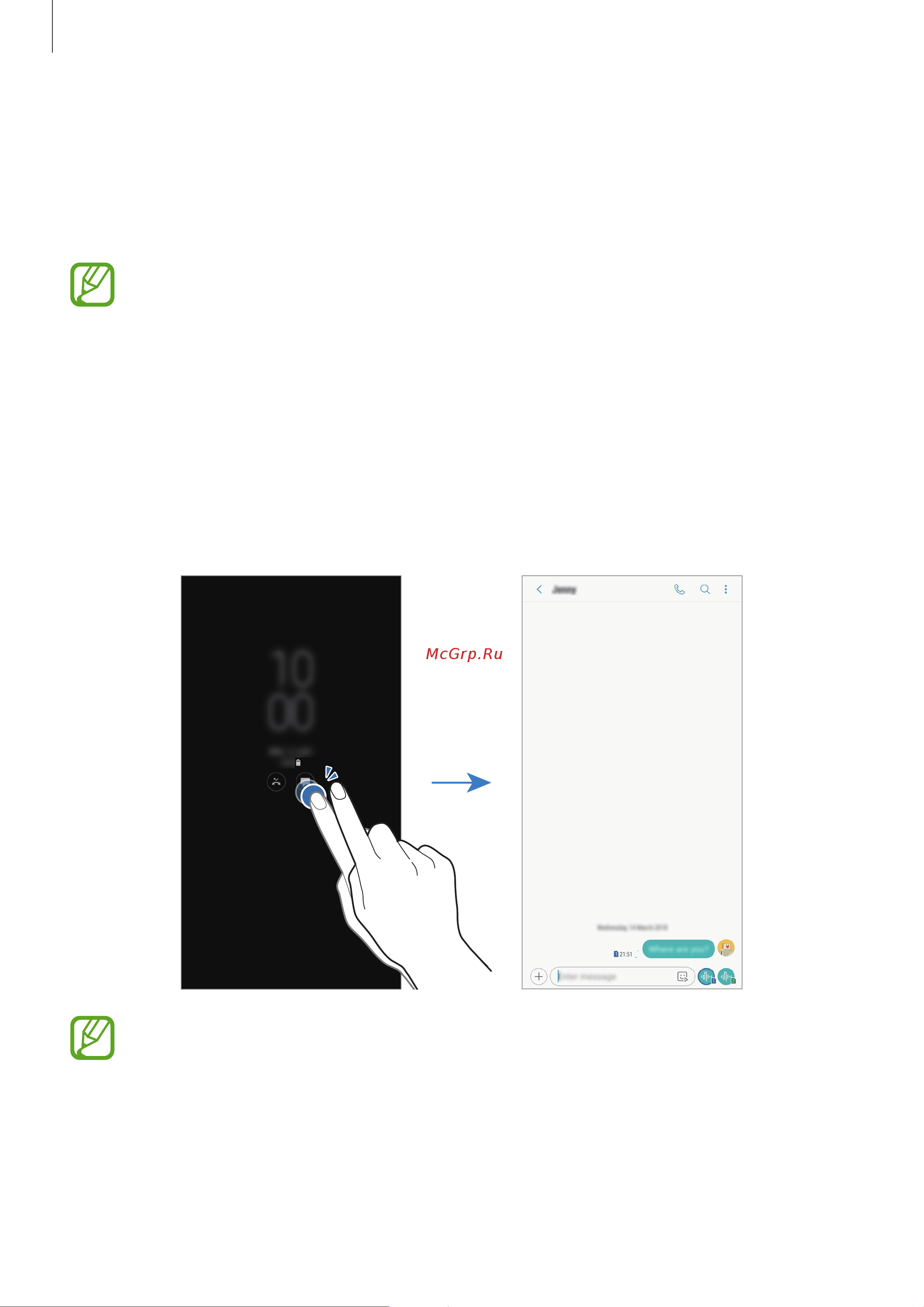 Samsung Galaxy A6 (SM-A600F) [102/188] Always on display