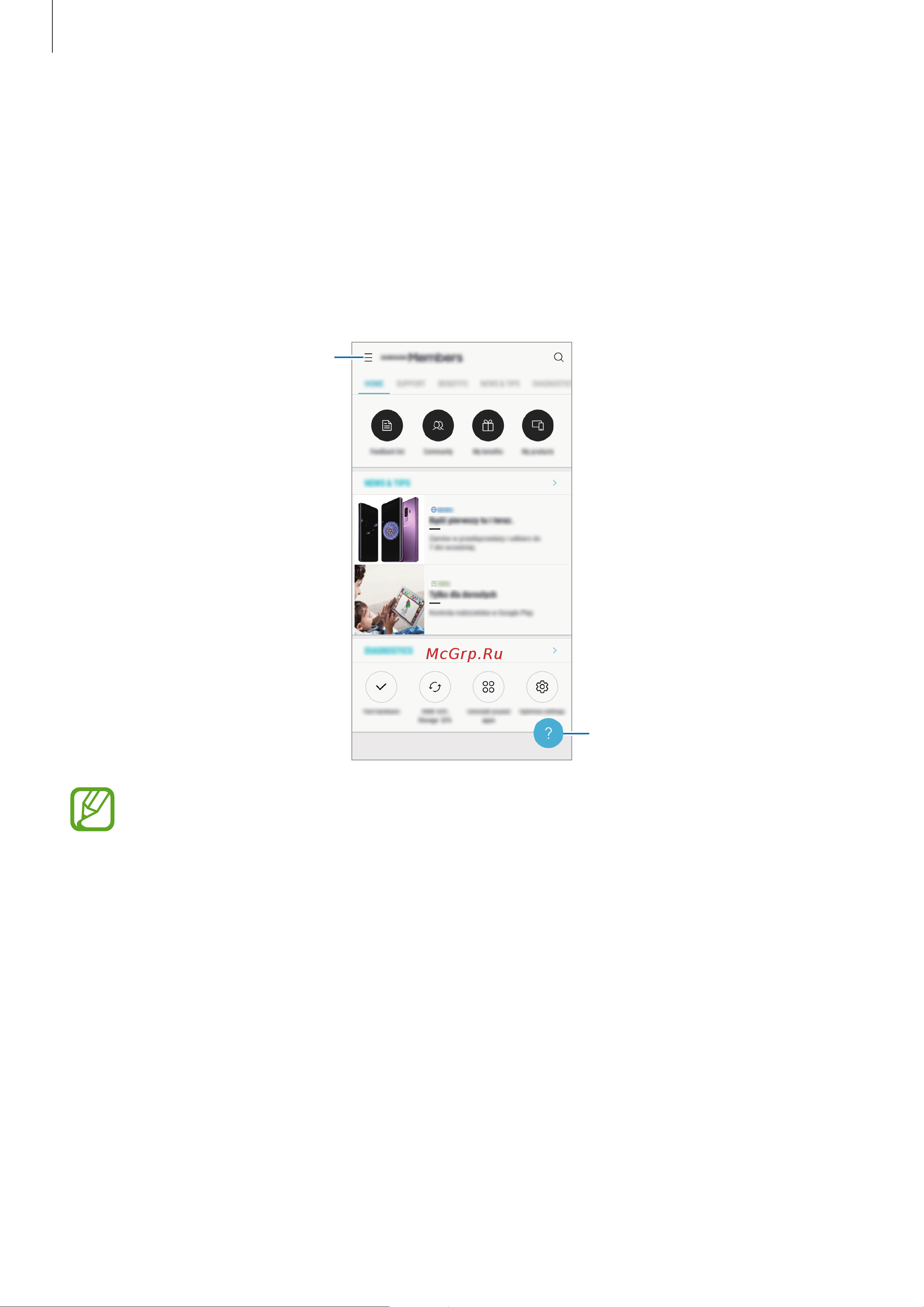 Samsung Galaxy A6 (SM-A600F) [113/188] Samsung members