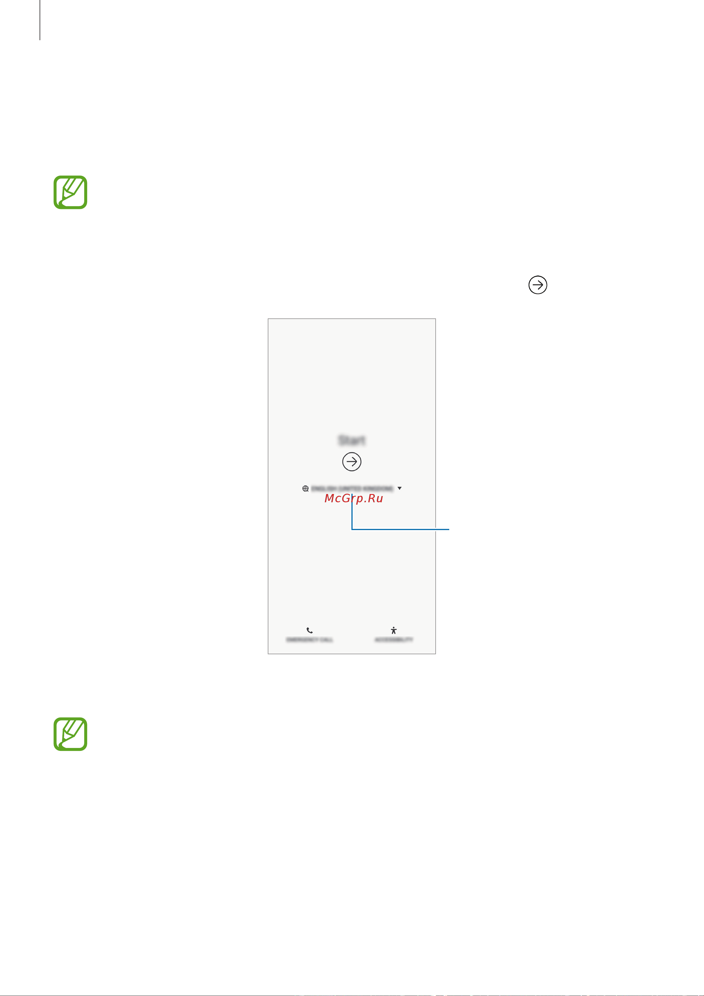 Samsung Galaxy A6 (SM-A600F) [26/188] Начальная настройка