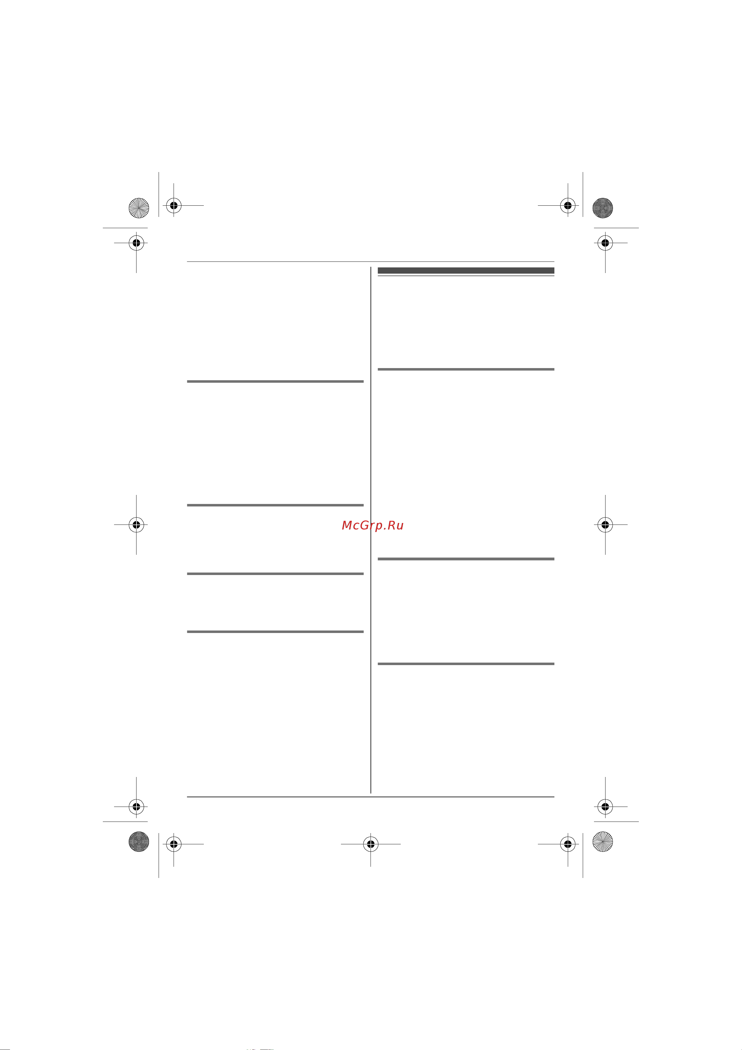 Panasonic KX-TG8052B [38/61] Íàñò²îéêè èäåíòèôèêàöèè âûçûâà ùåãî àáîíåíòà äëø ïîëüçîâàòåëåé àîí