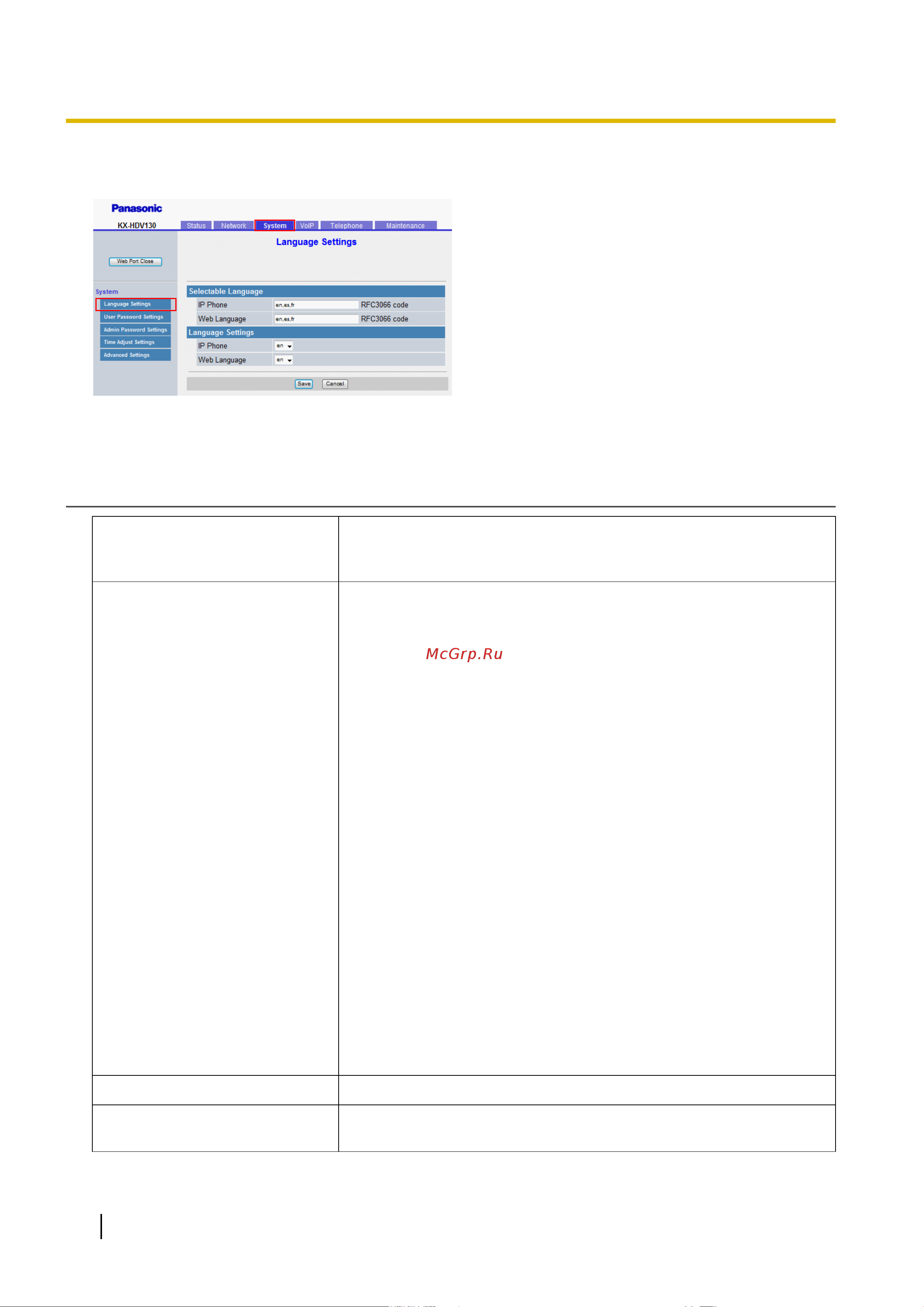 Panasonic KX-HDV130RU [108/340] Selectable language
