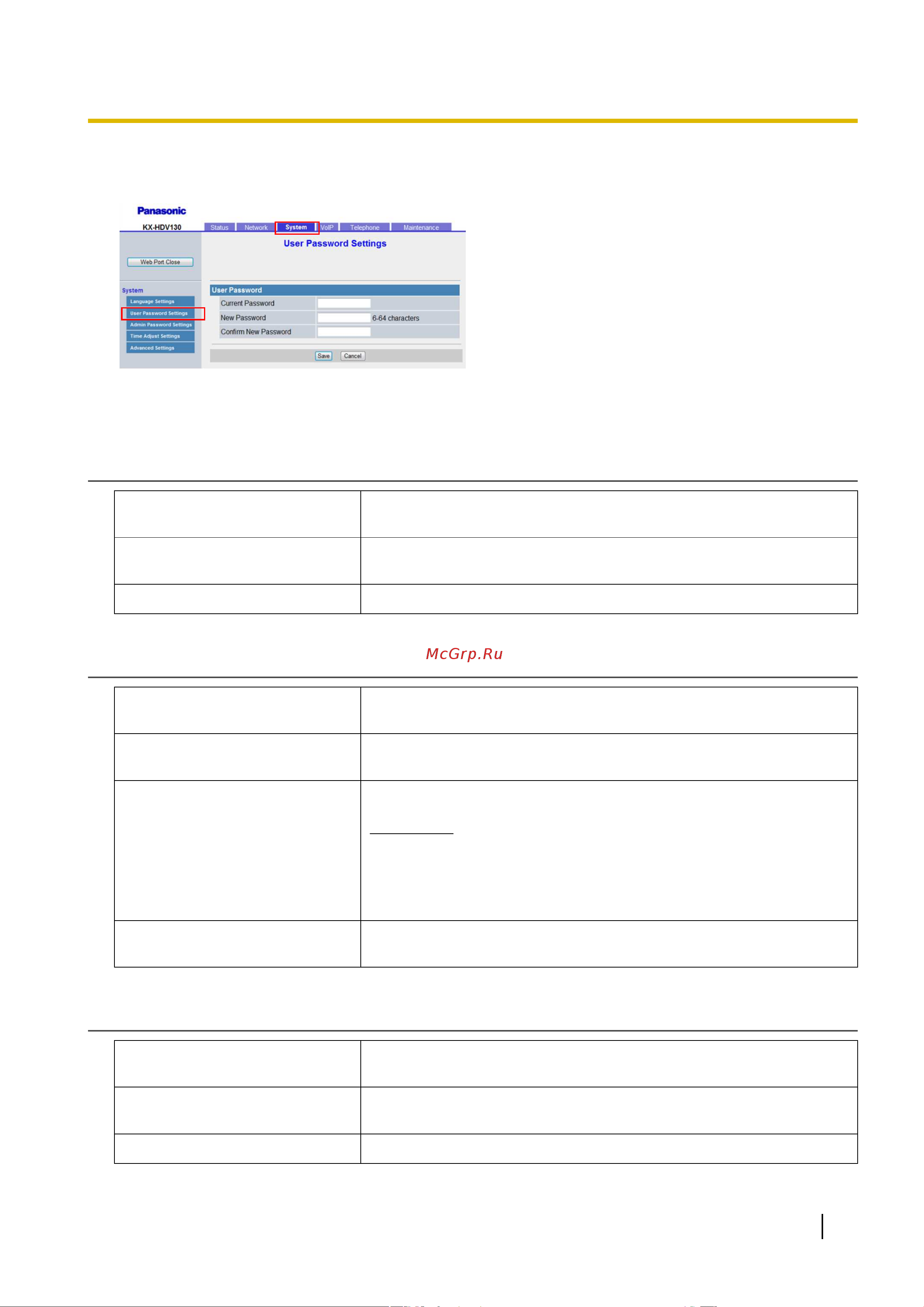 Panasonic KX-HDV130RU [111/340] User password