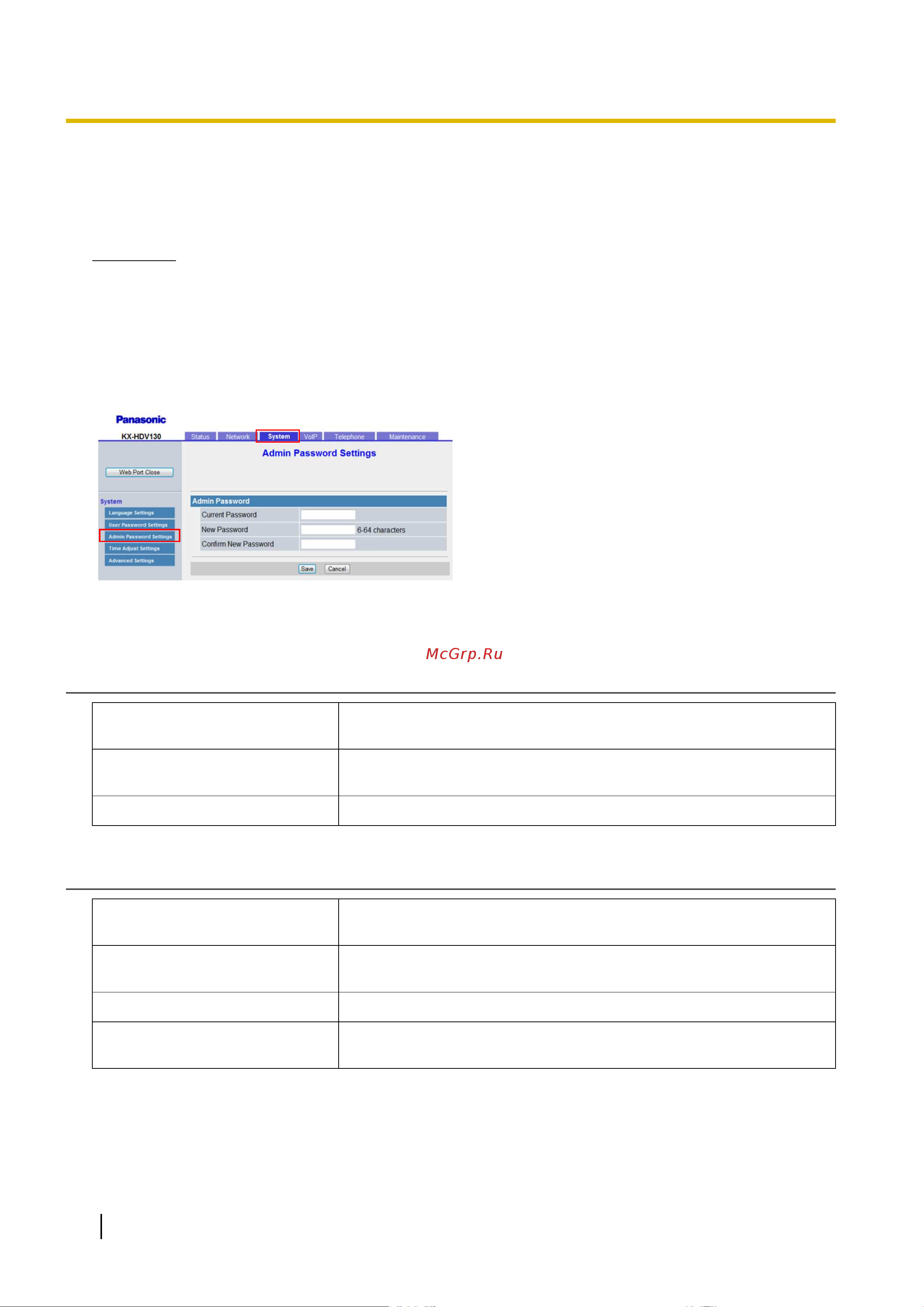 Panasonic KX-HDV130RU [112/340] Admin password settings