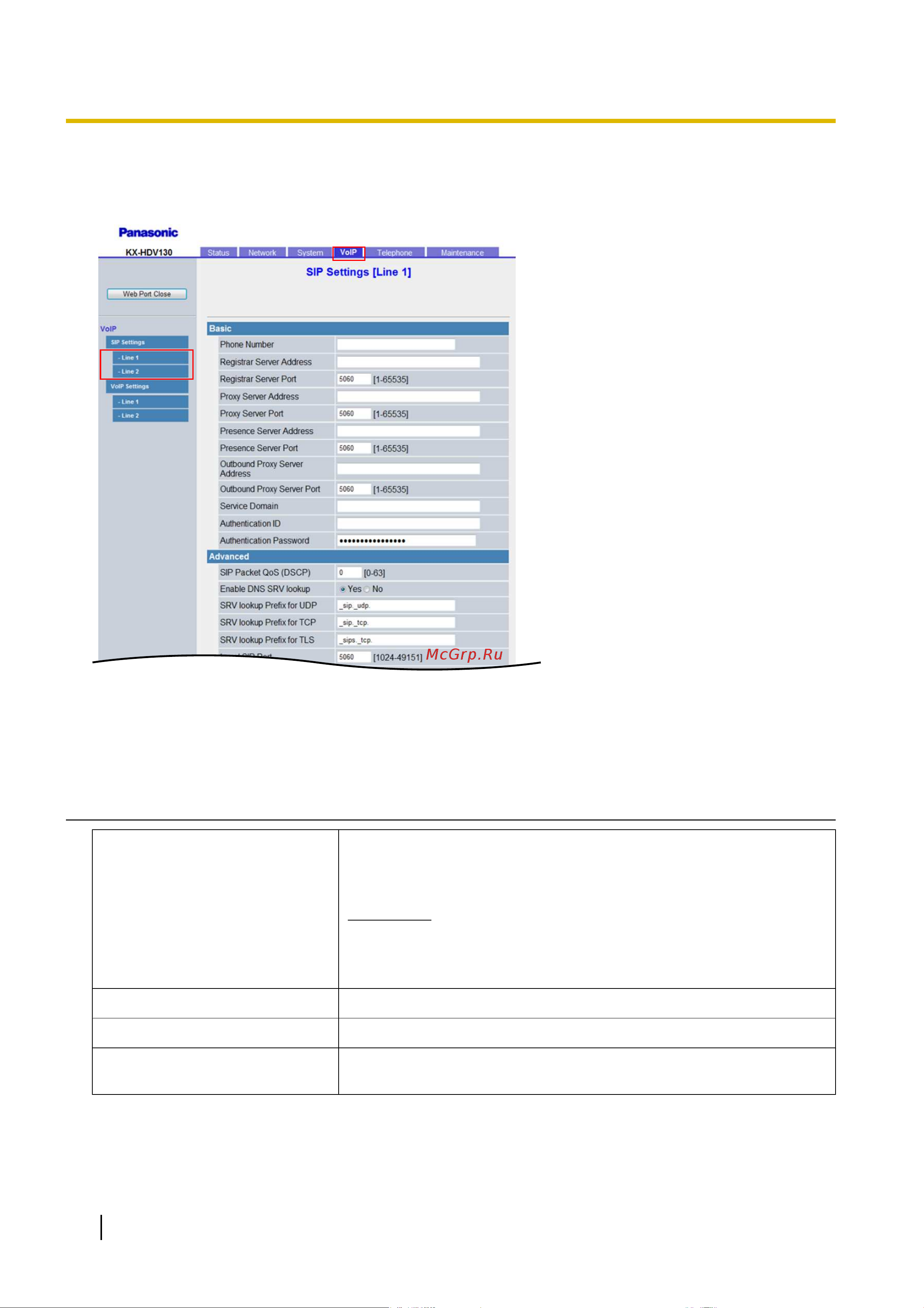 Panasonic KX-HDV130RU [122/340] Sip settings line 1 line 2