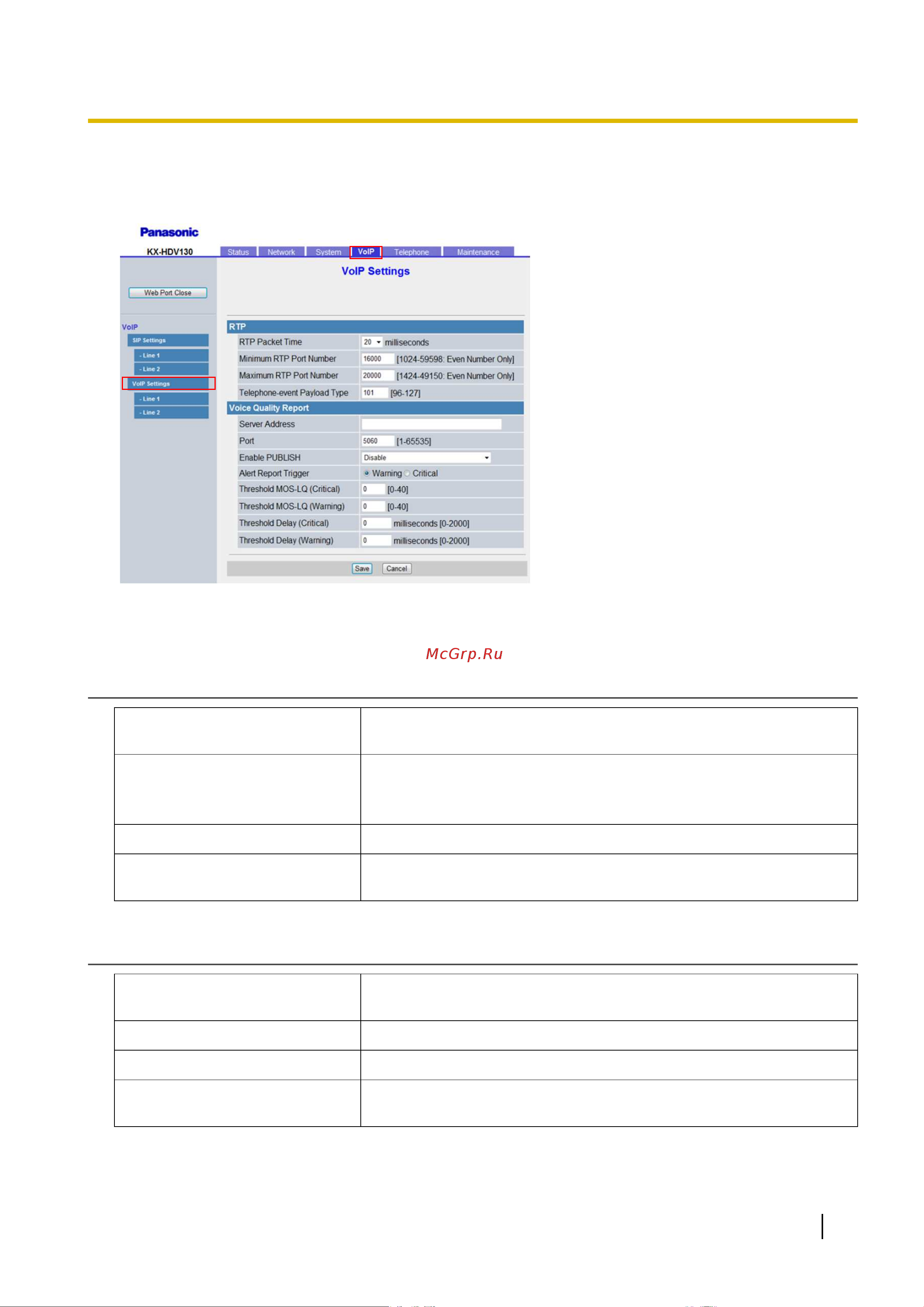 Panasonic KX-HDV130RU [131/340] Voip settings