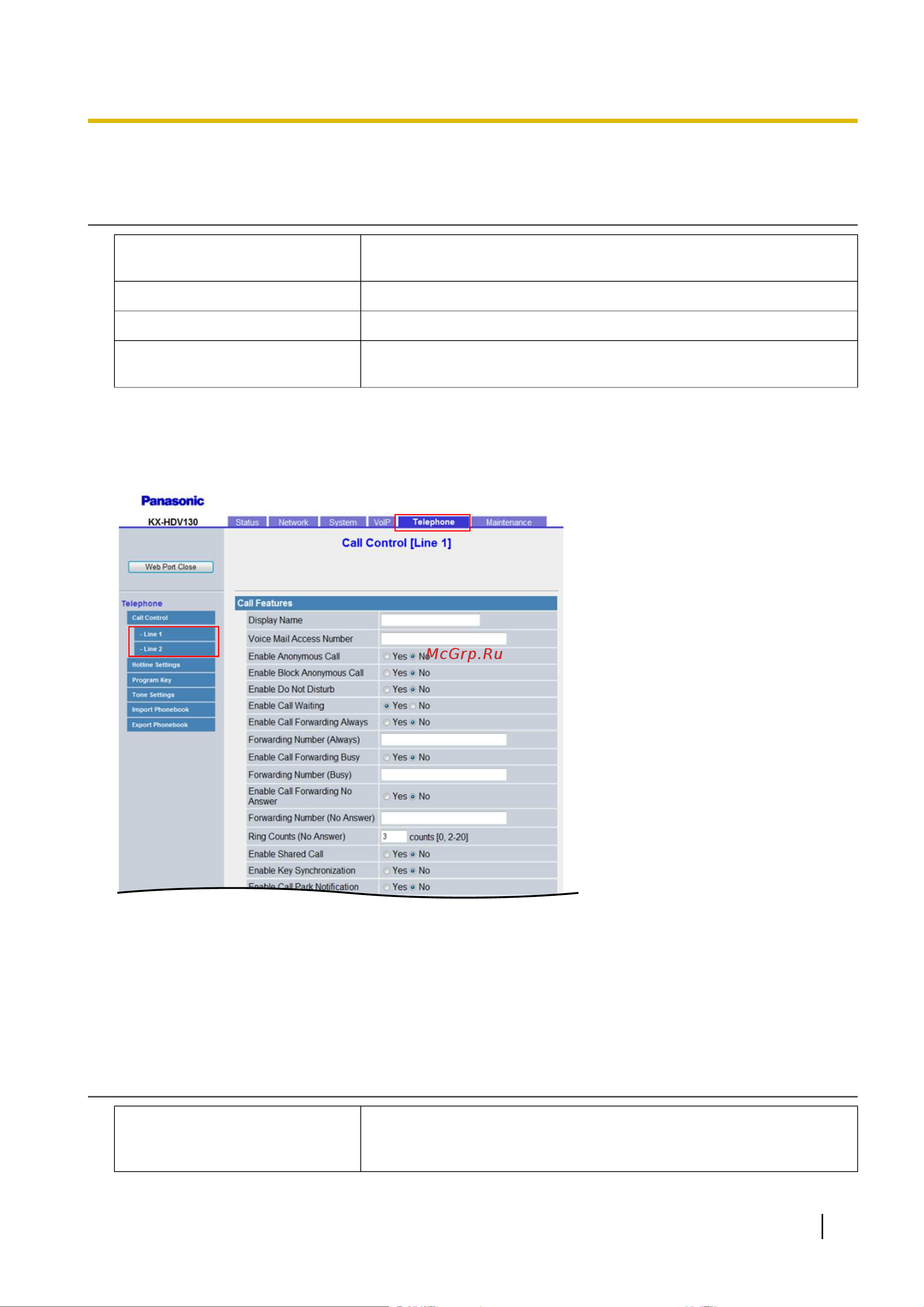 Panasonic KX-HDV130RU [145/340] Call rejection phone numbers