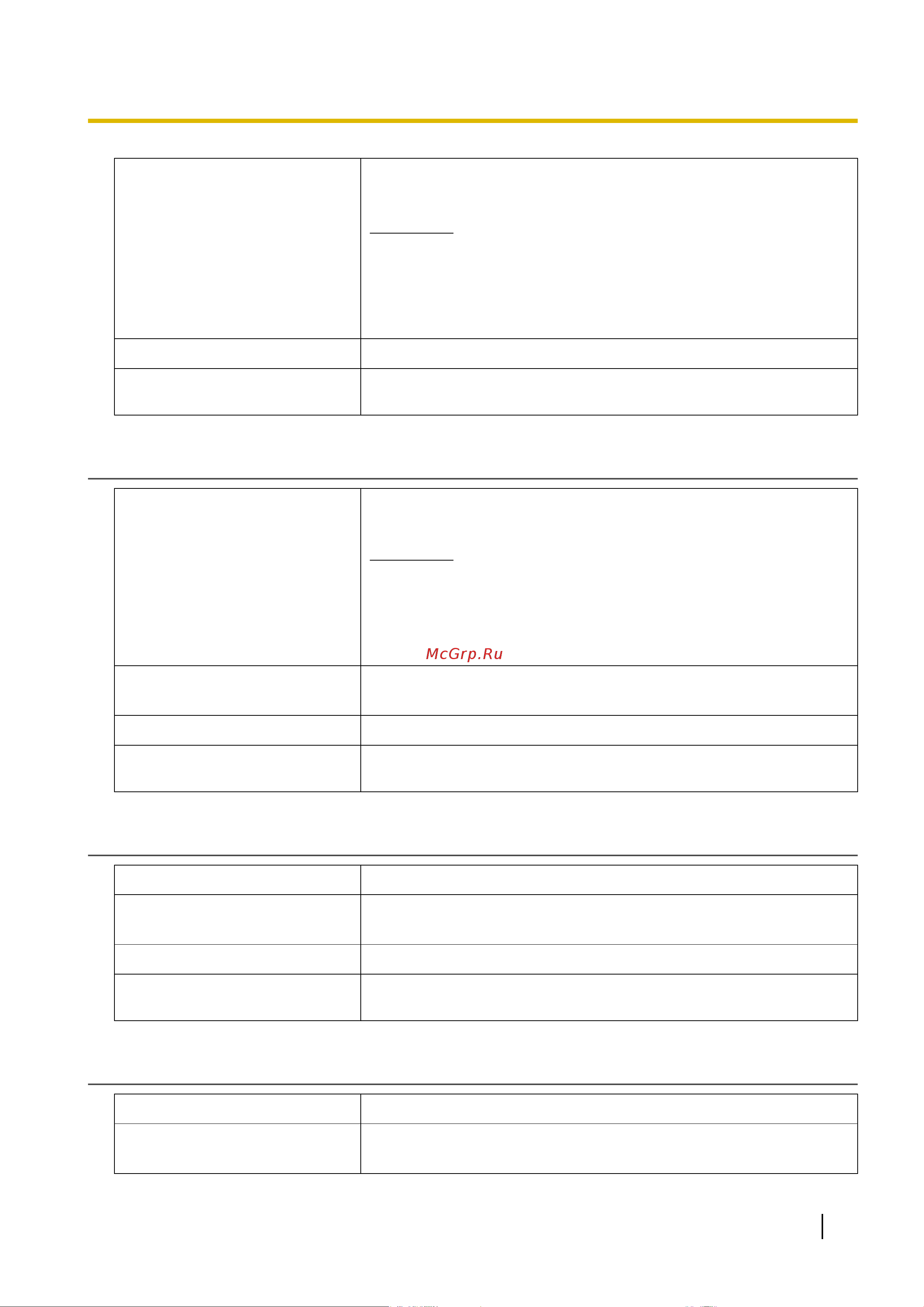 Panasonic KX-HDV130RU [149/340] Enable call park notification