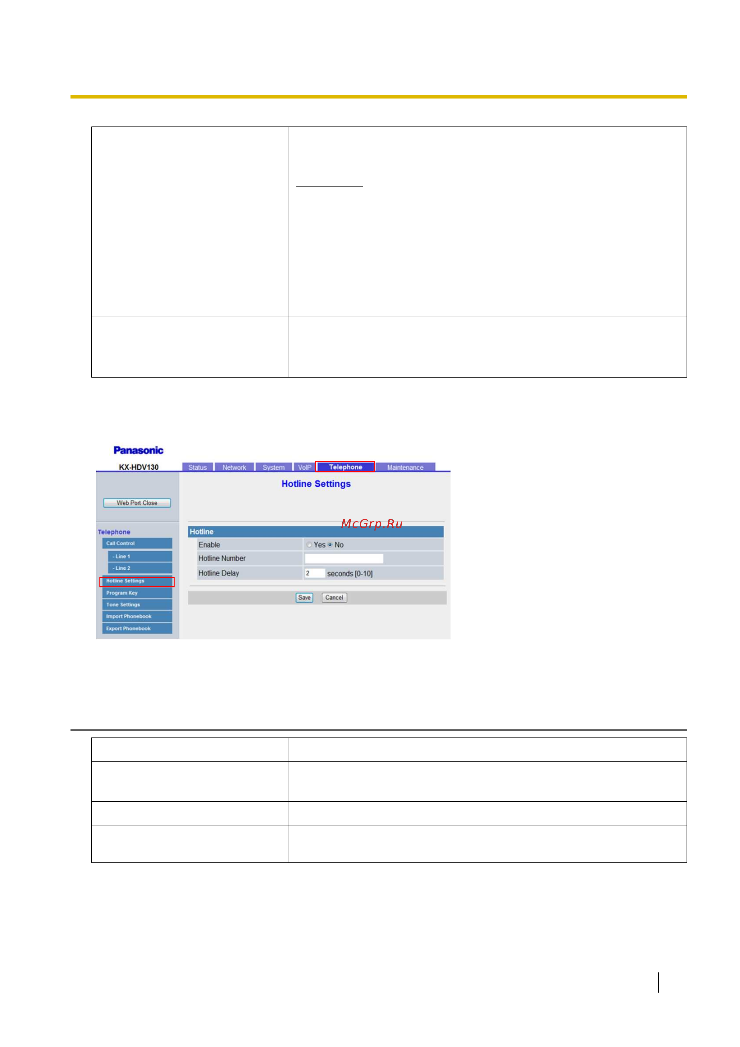 Panasonic KX-HDV130RU [151/340] Hotline settings