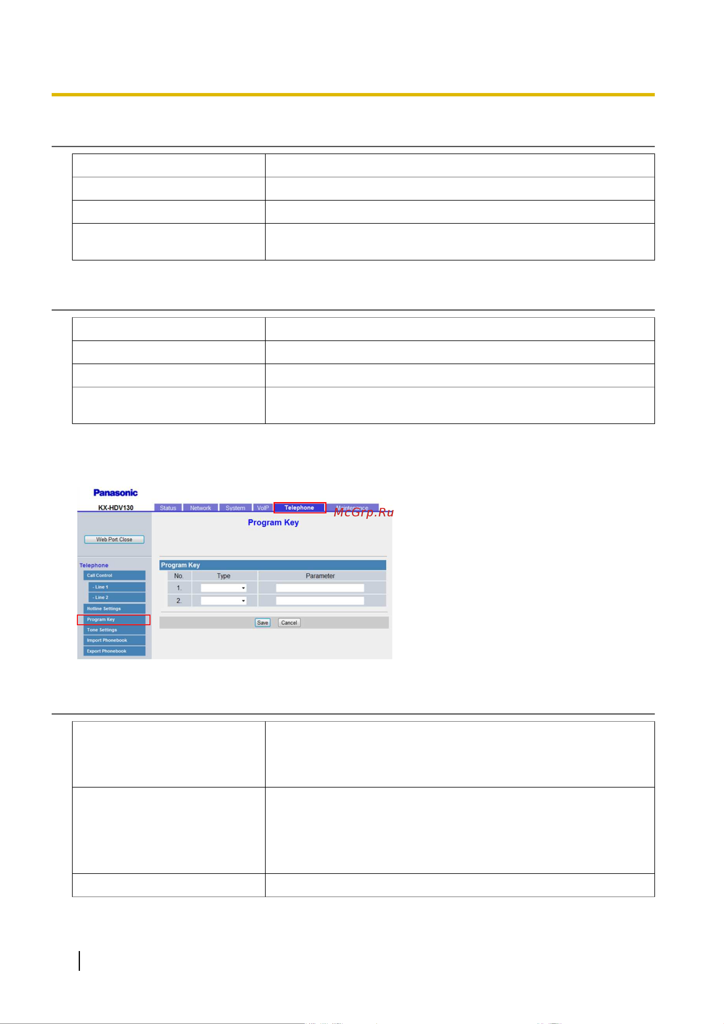 Panasonic KX-HDV130RU [152/340] Program key no 1 2
