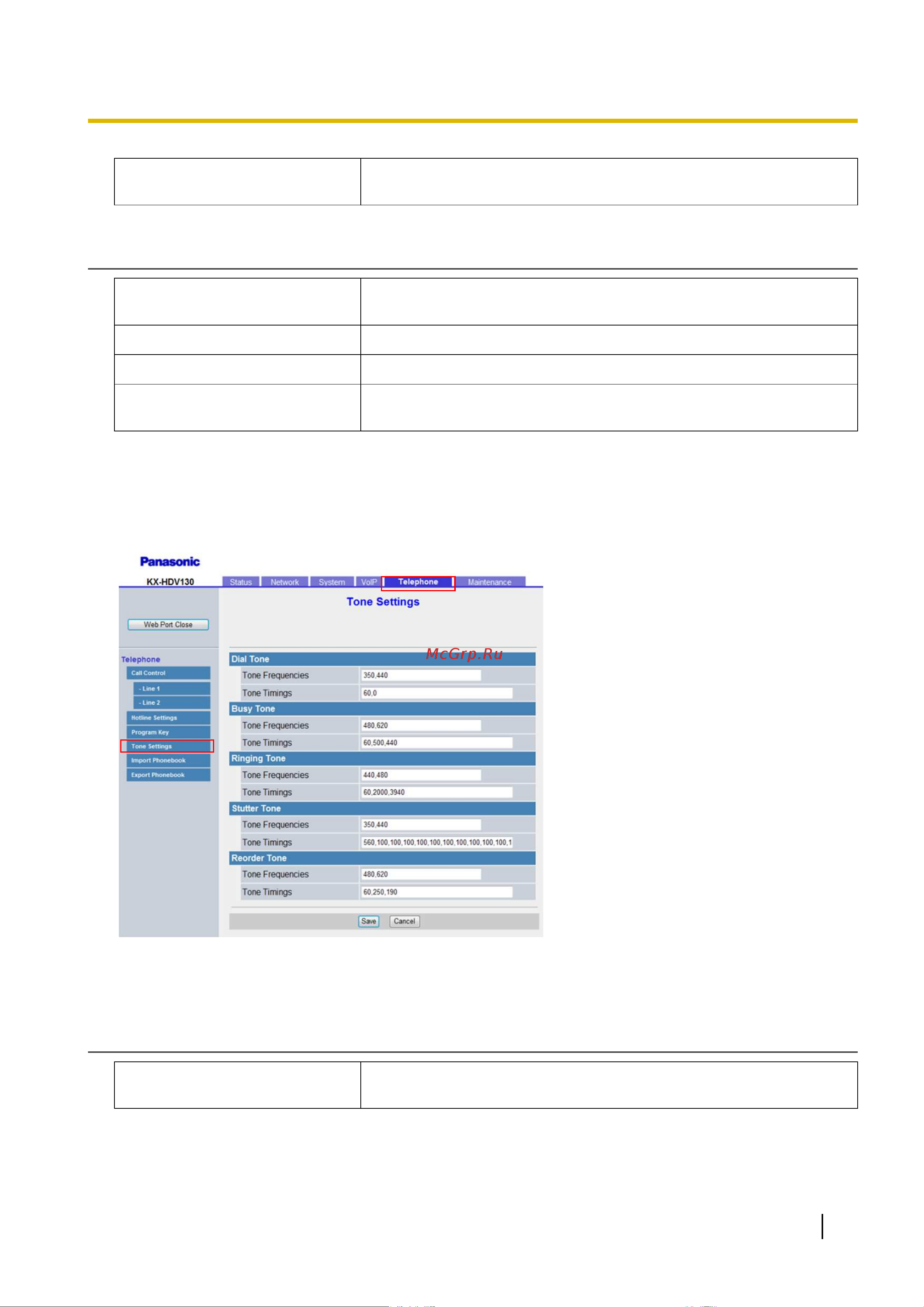 Panasonic KX-HDV130RU [153/340] Tone settings