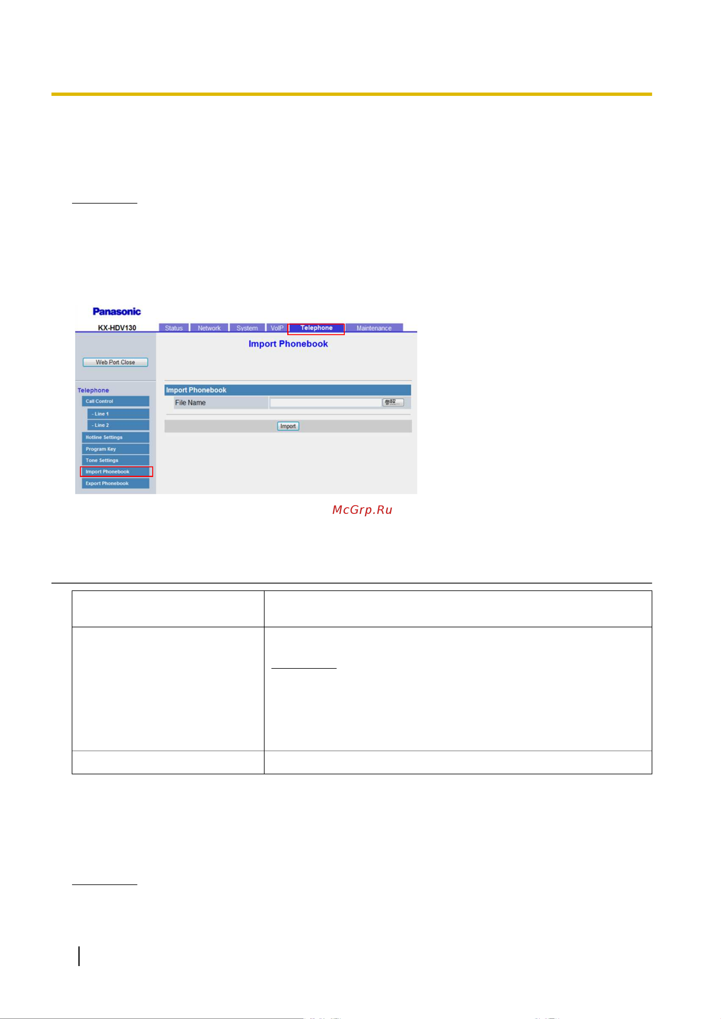 Panasonic KX-HDV130RU [158/340] Import phonebook