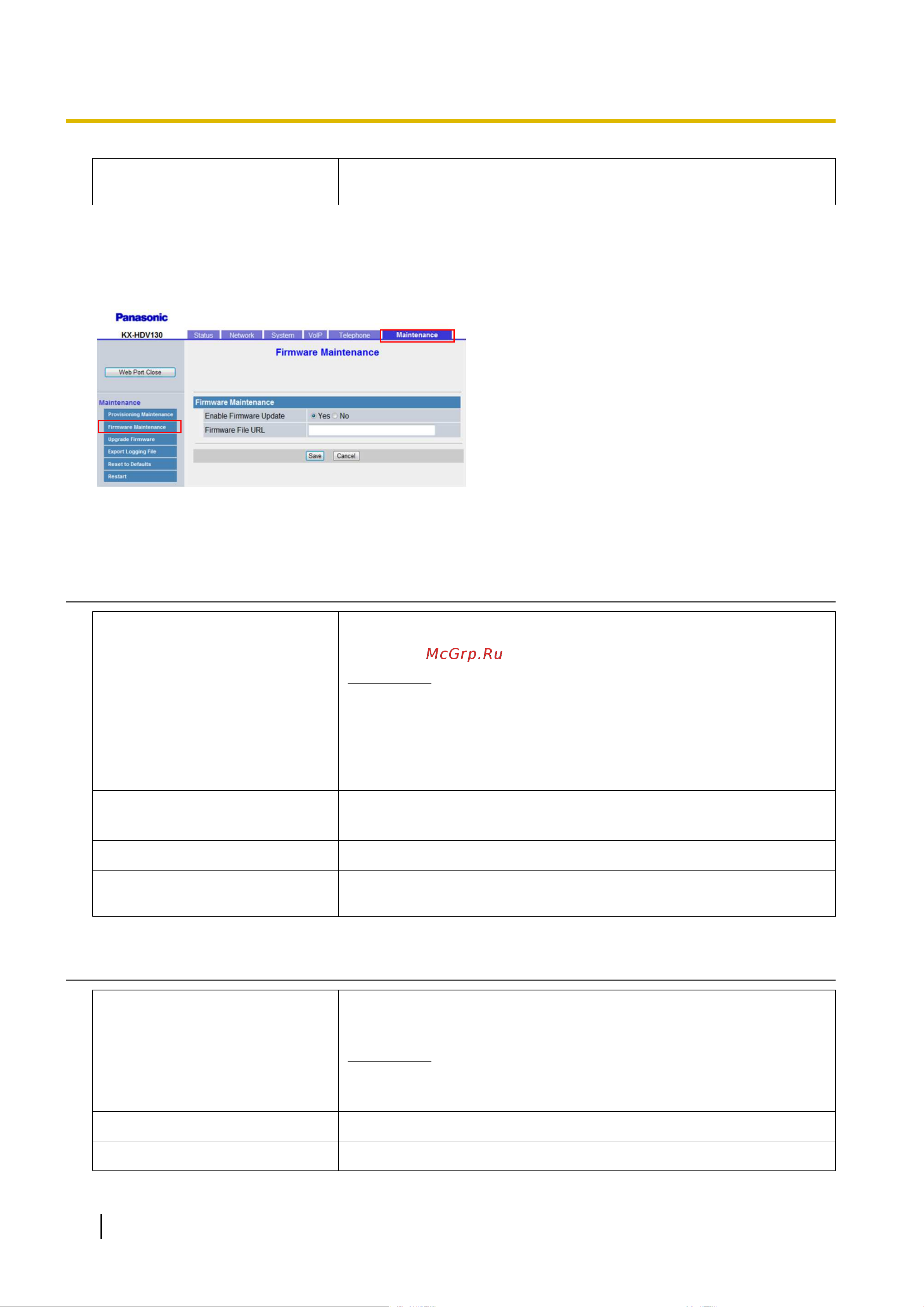 Panasonic KX-HDV130RU [162/340] Firmware maintenance