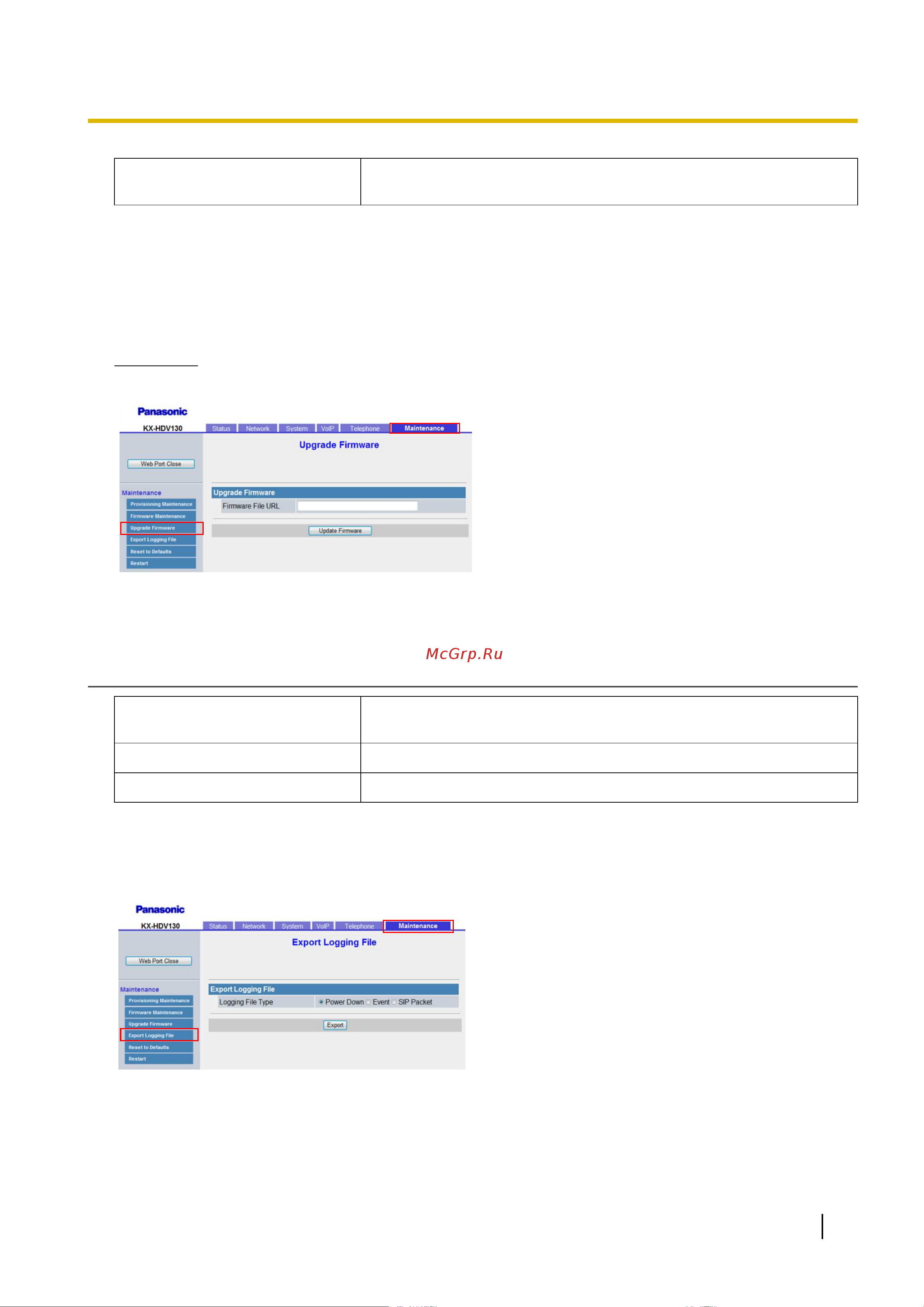 Panasonic KX-HDV130RU [163/340] Upgrade firmware