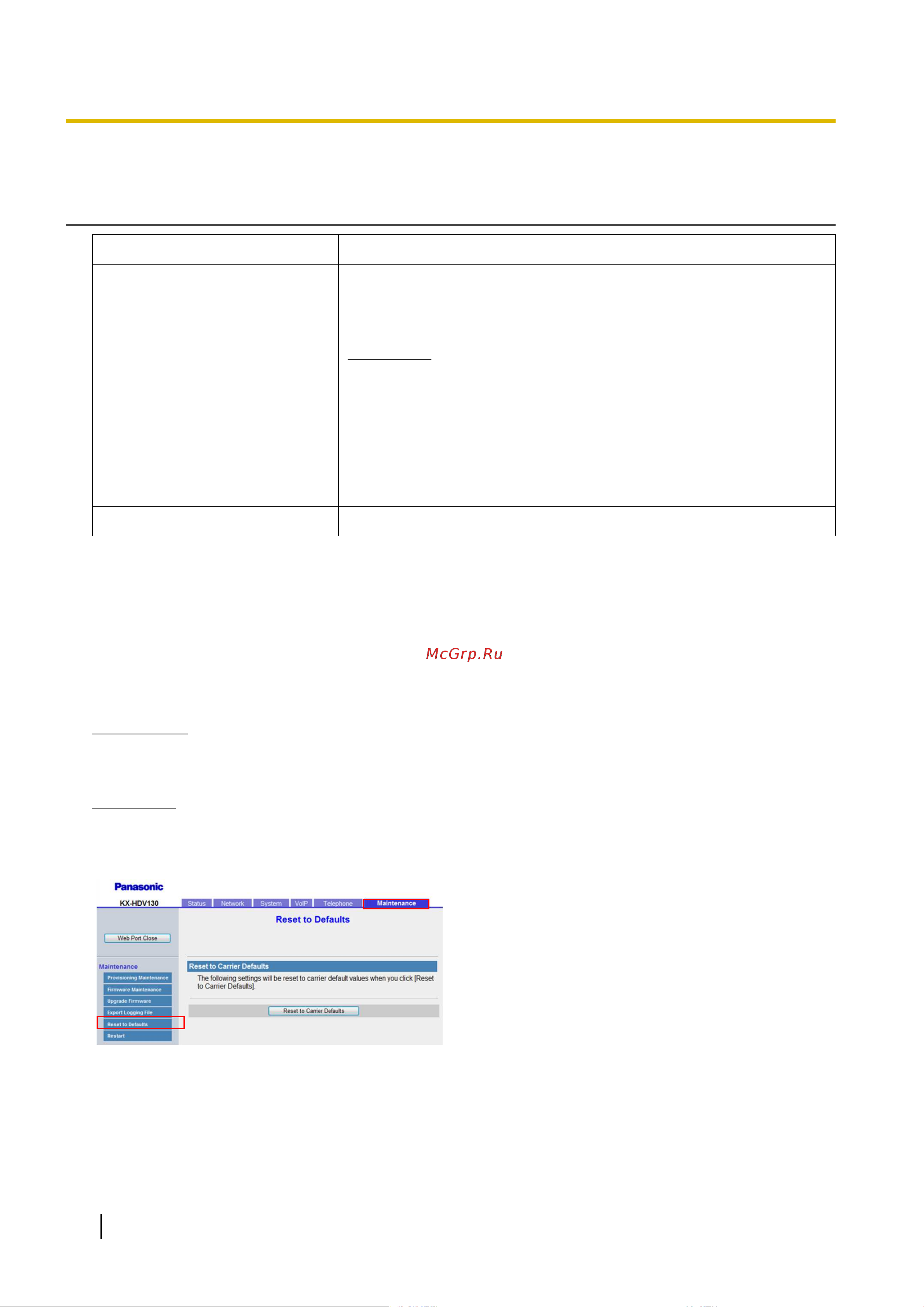 Panasonic KX-HDV130RU [164/340] Export logging file