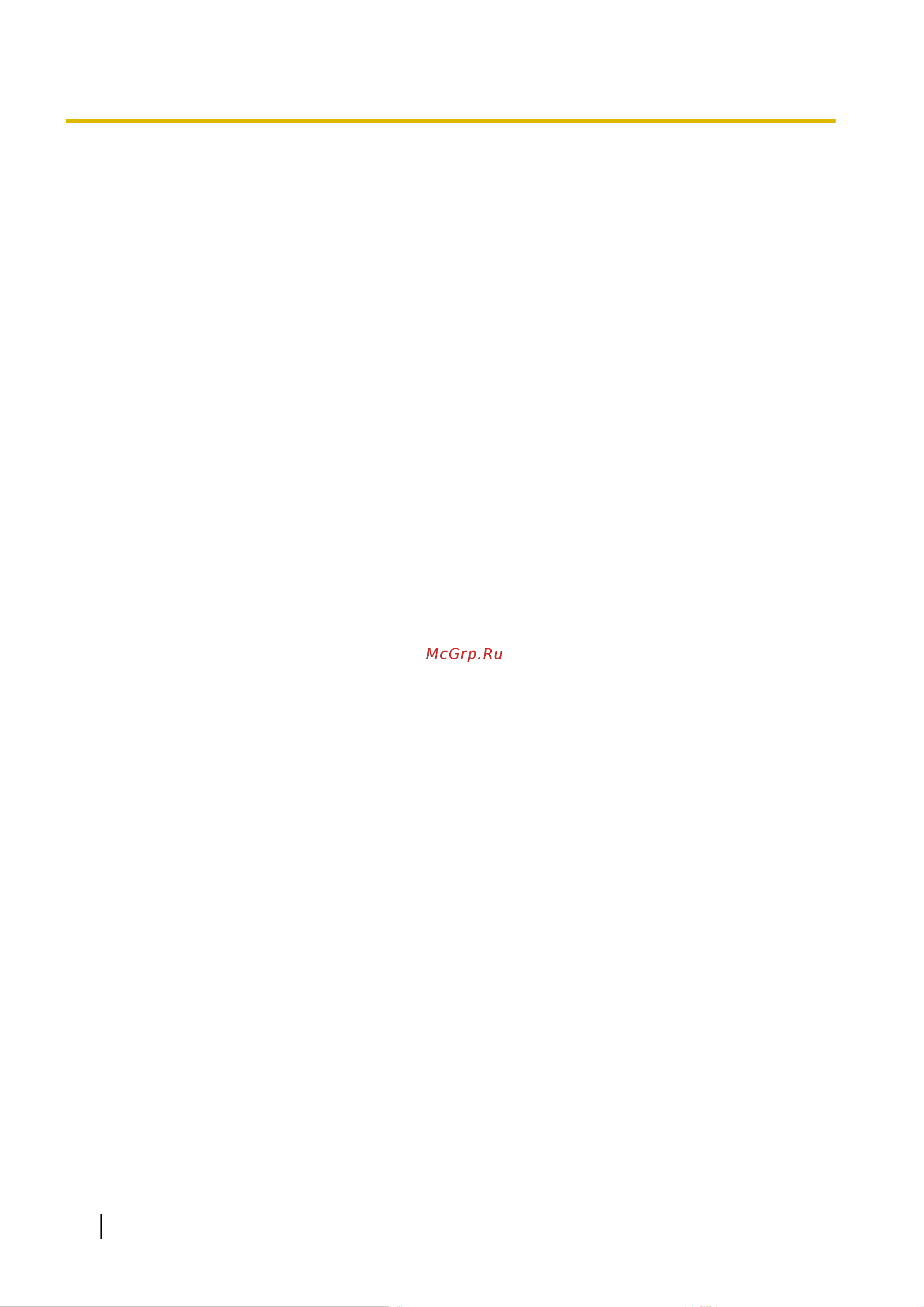 Panasonic KX-HDV130RU [166/340] Restart