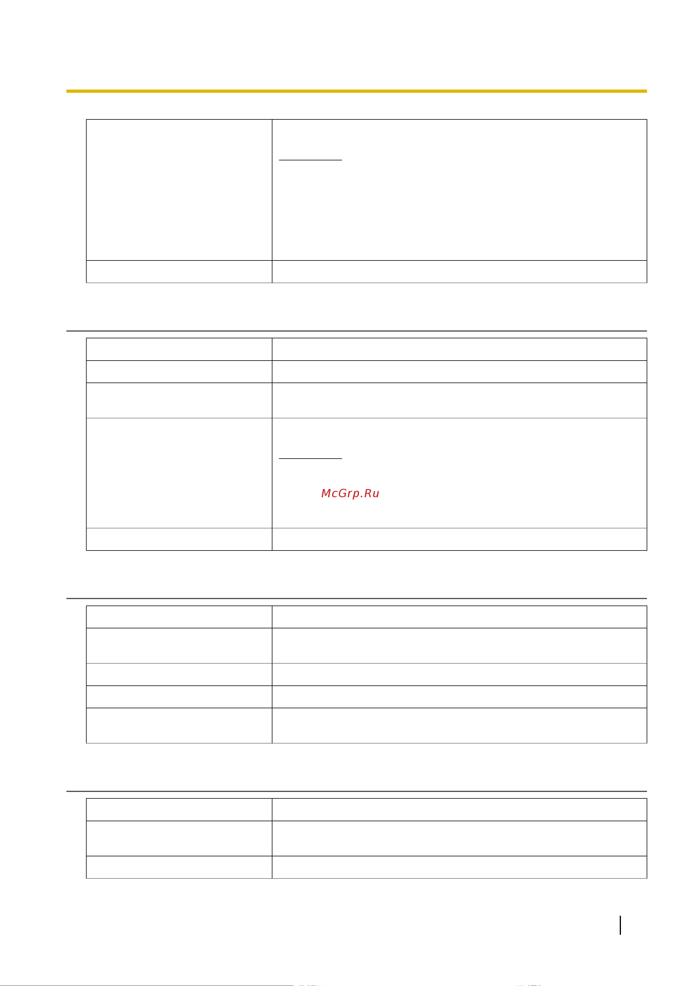 Panasonic KX-HDV130RU [275/340] Nom_delay_n