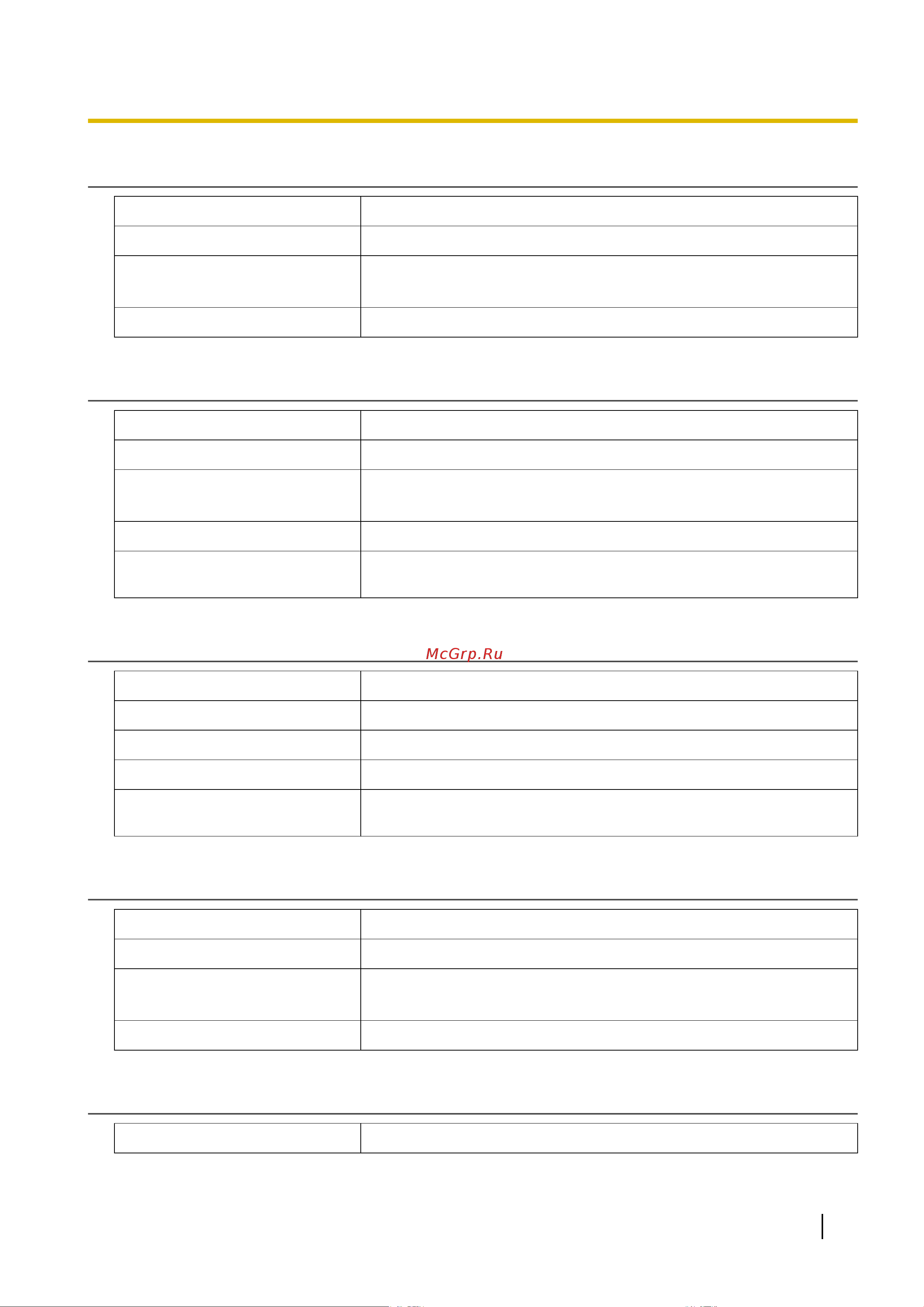 Panasonic KX-HDV130RU [289/340] Blind_transfer_enable