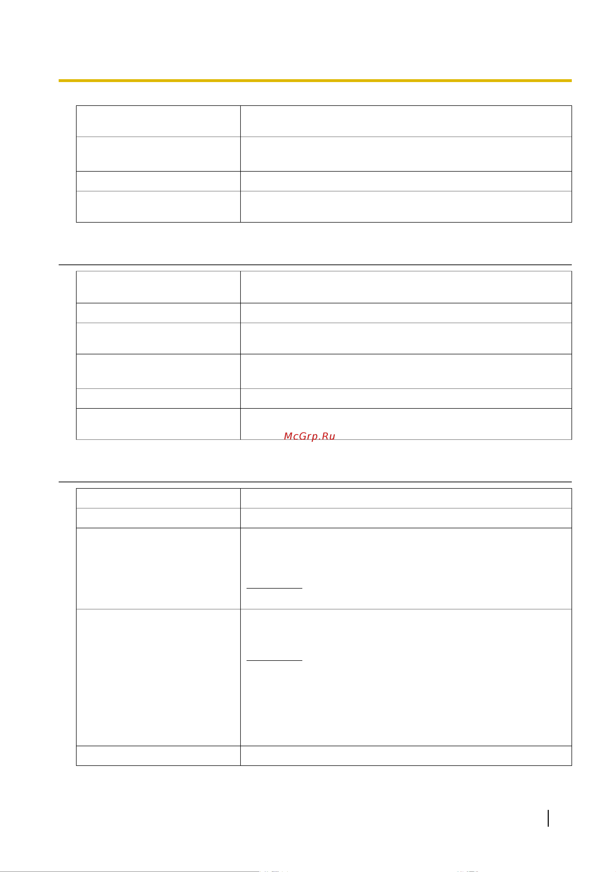 Panasonic KX-HDV130RU [309/340] Callpark_notification_enable_n