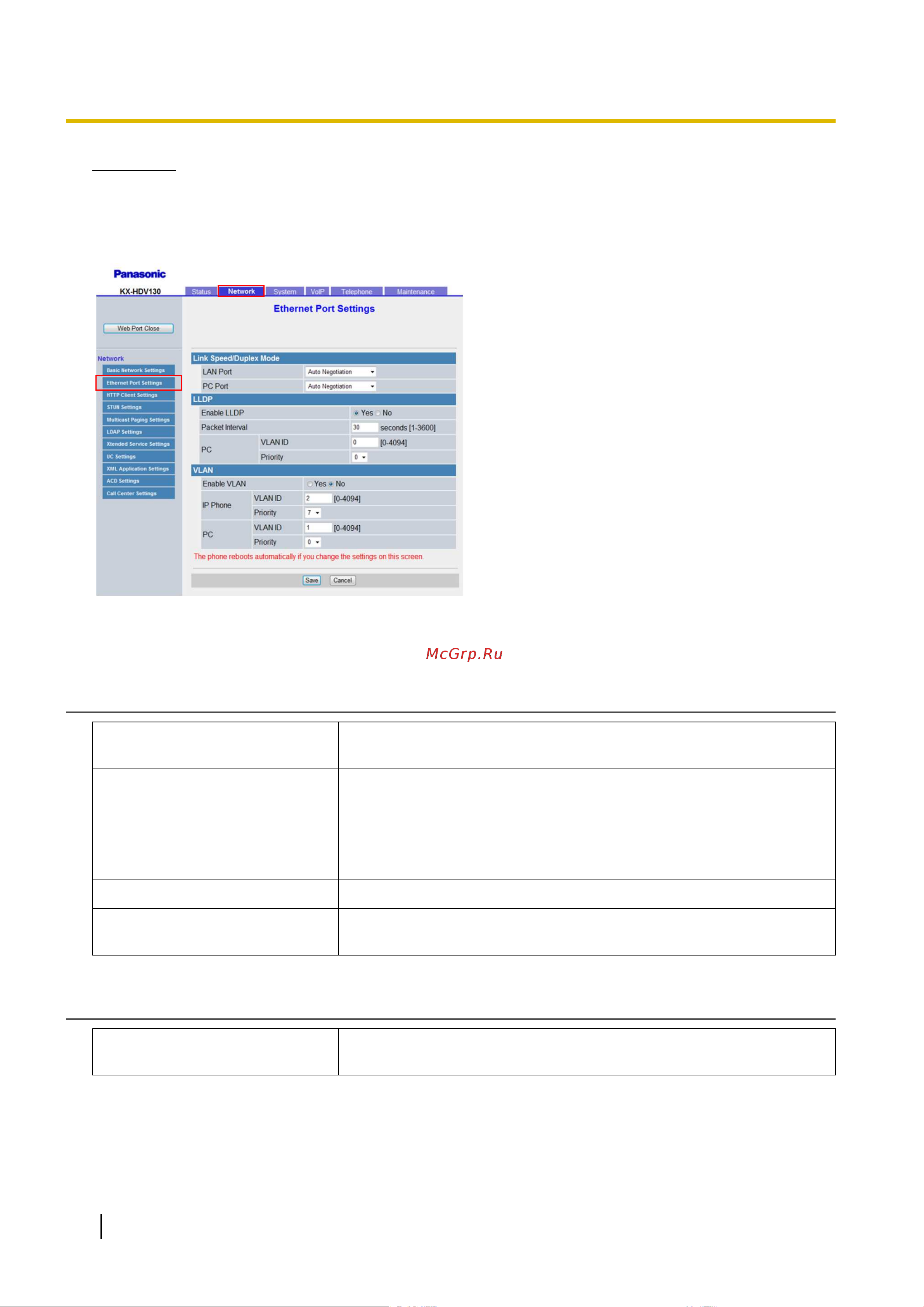 Panasonic KX-HDV130RU [86/340] Link speed duplex mode