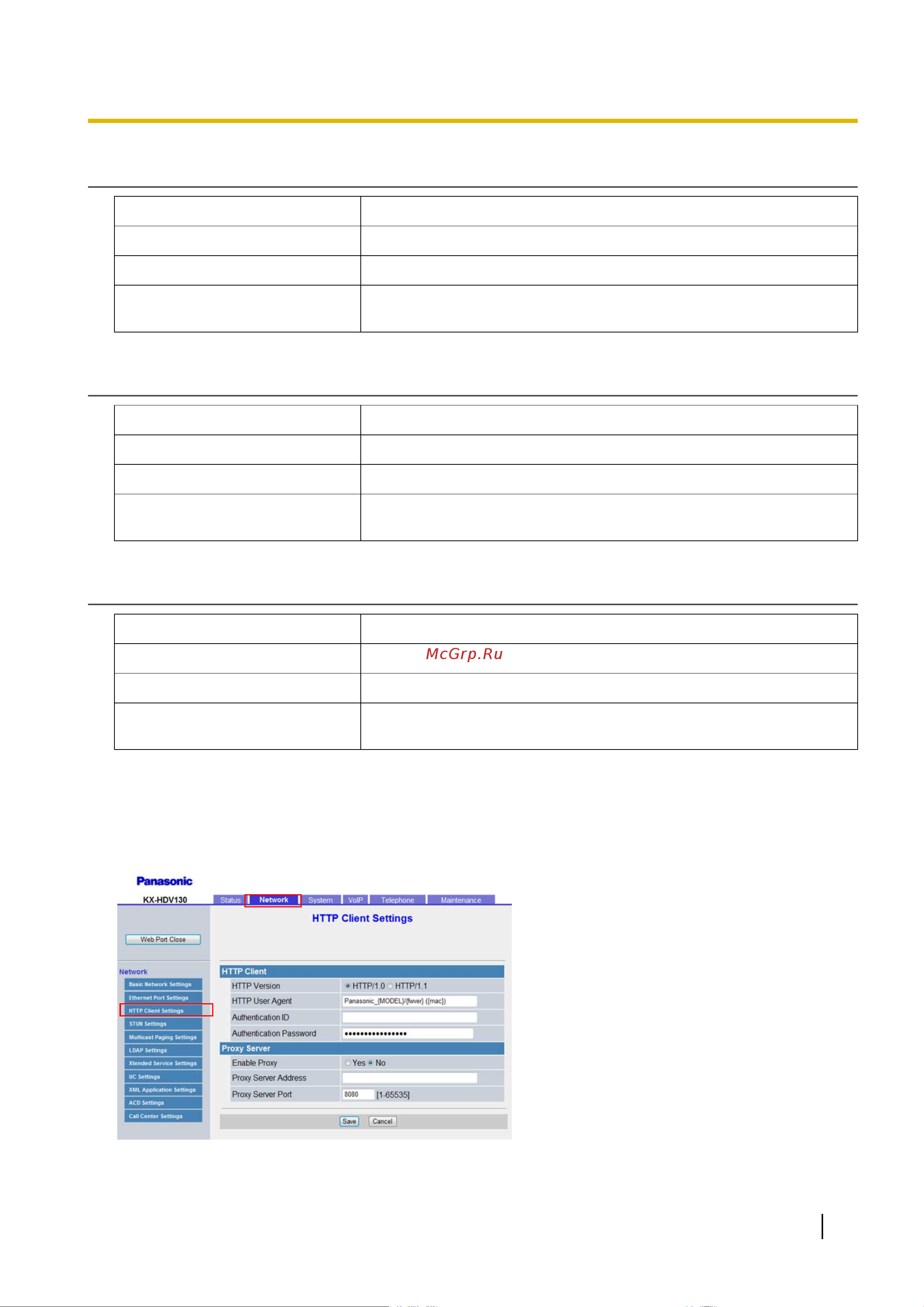 Panasonic KX-HDV130RU [89/340] Http client settings