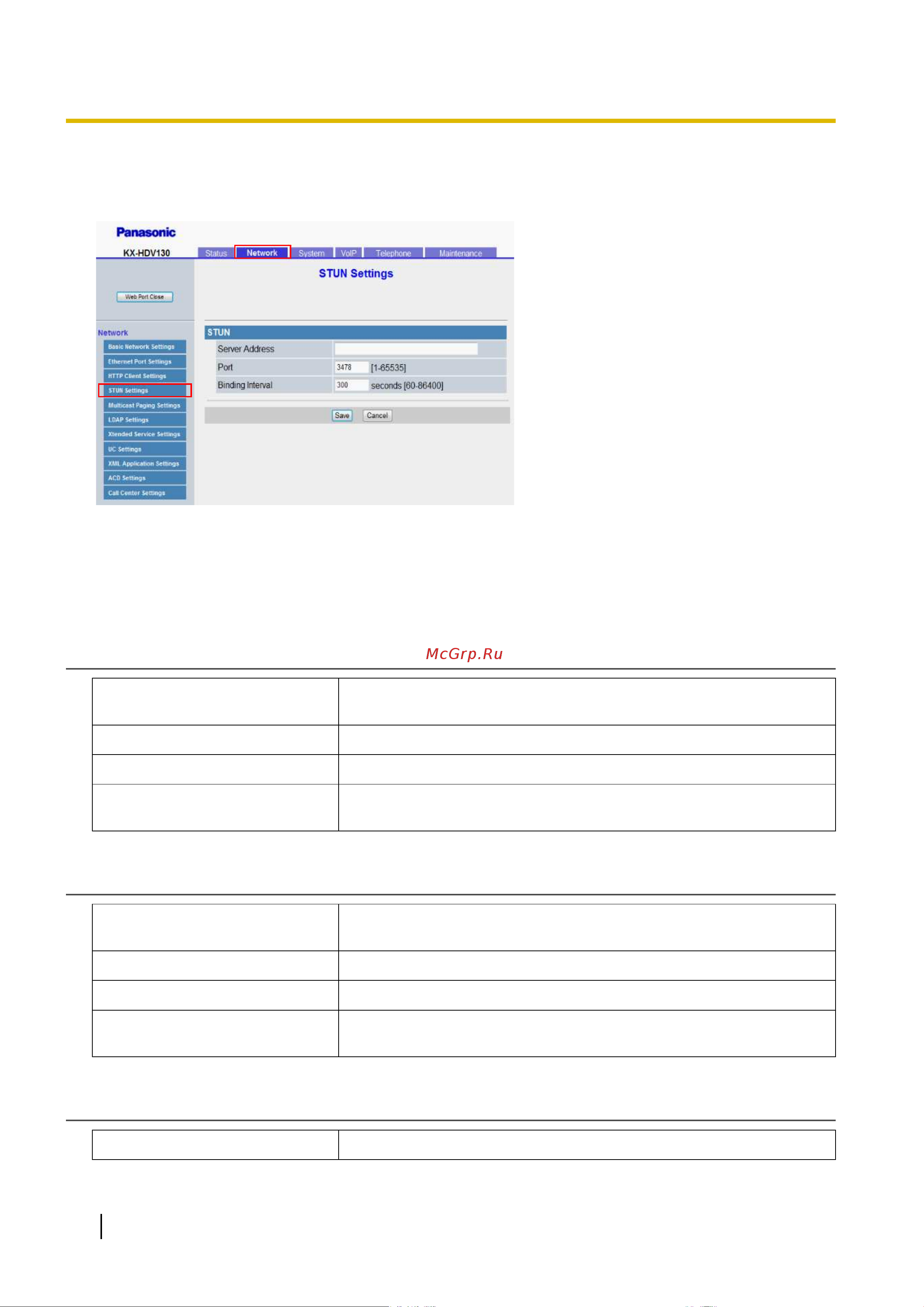 Panasonic KX-HDV130RU [92/340] Stun settings