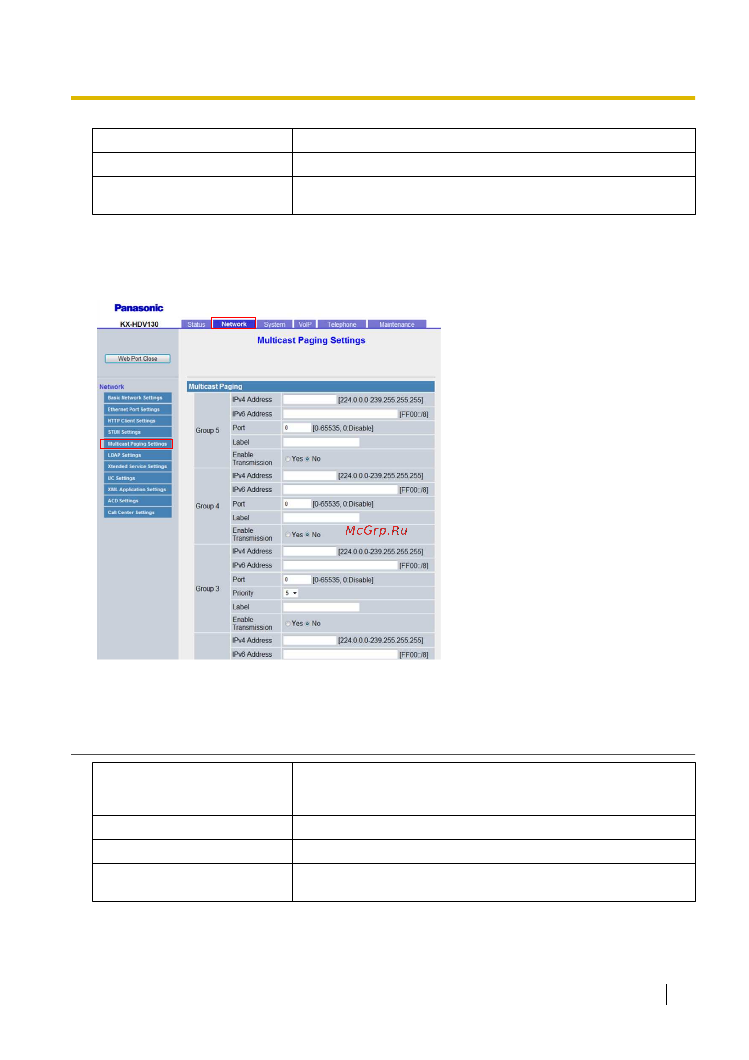 Panasonic KX-HDV130RU [93/340] Multicast paging