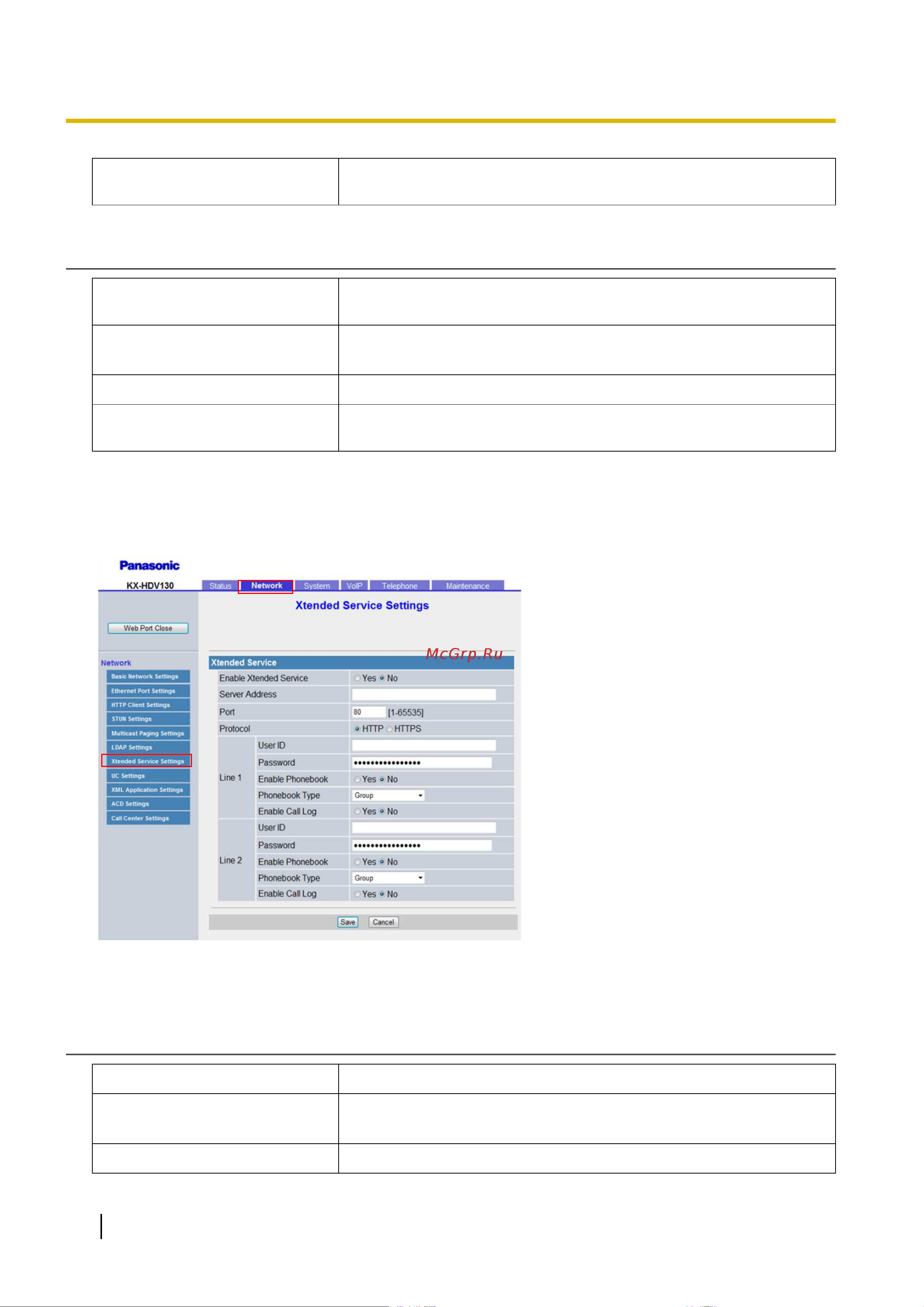 Panasonic KX-HDV130RU [98/340] Xtended service settings
