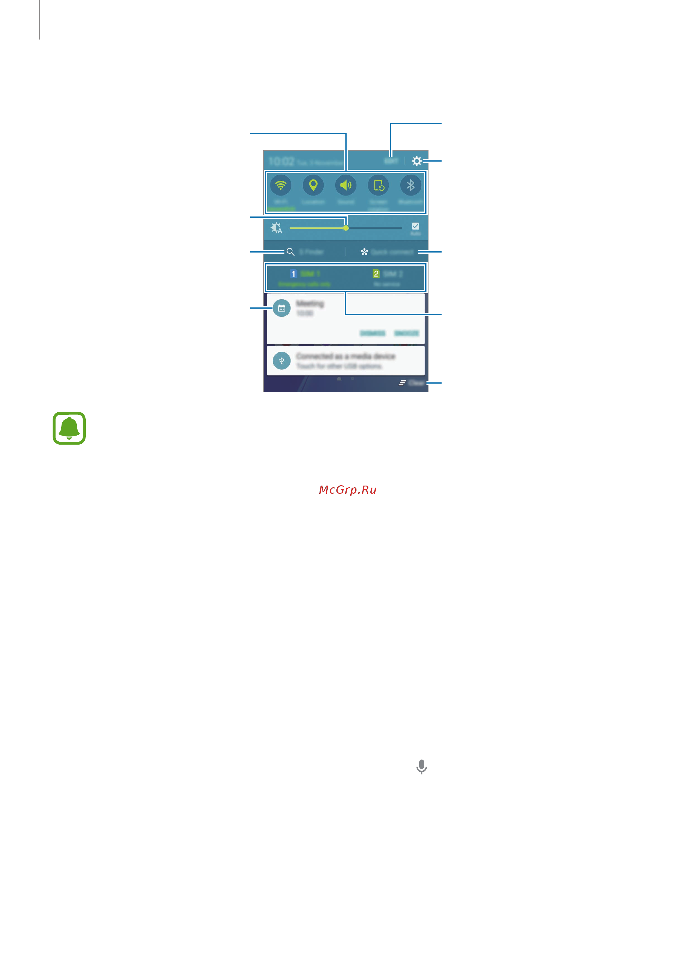 Samsung Galaxy A7 (SM-A710) [29/115] S finder