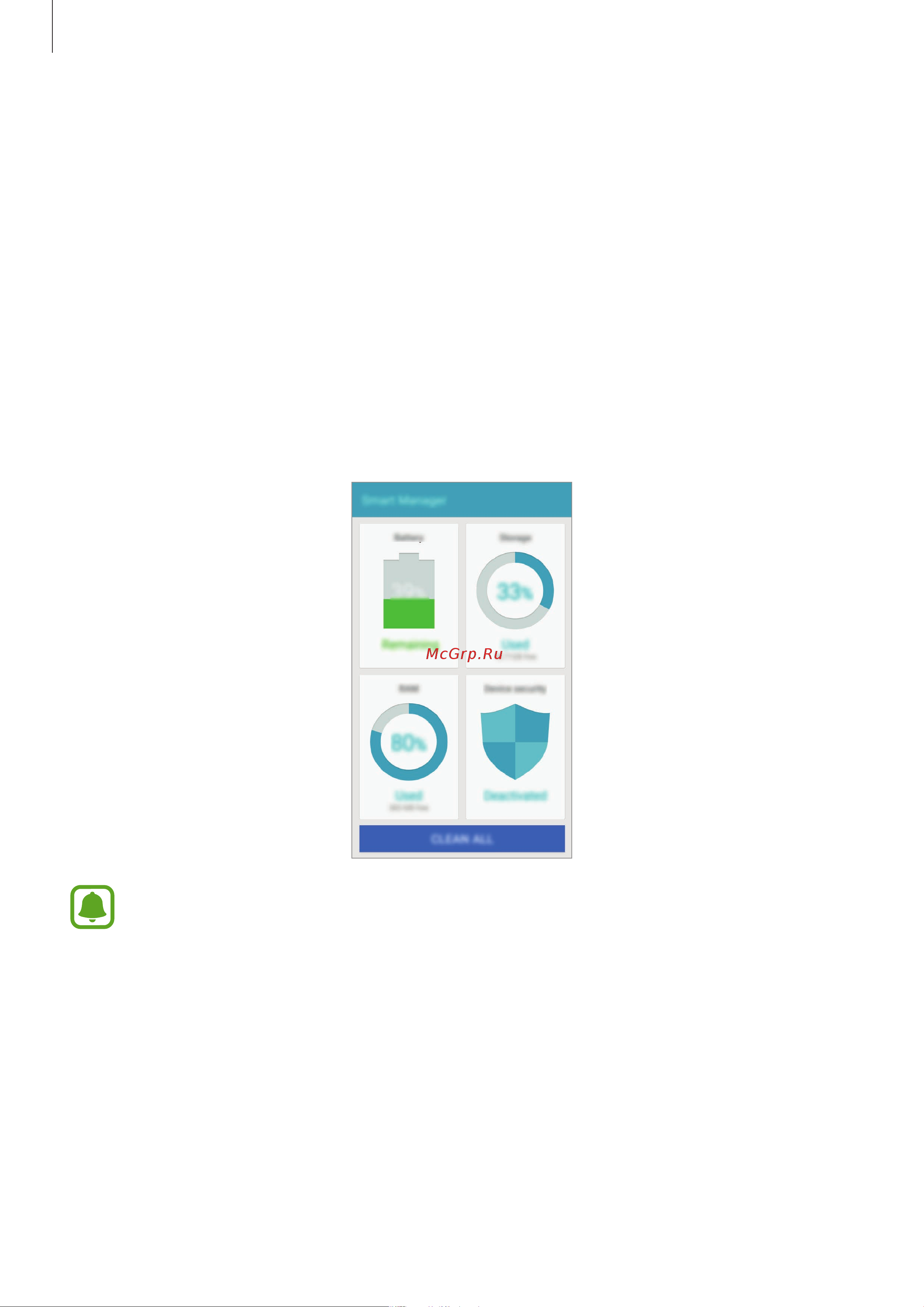 Samsung Galaxy A7 (SM-A710) [65/115] Smart manager