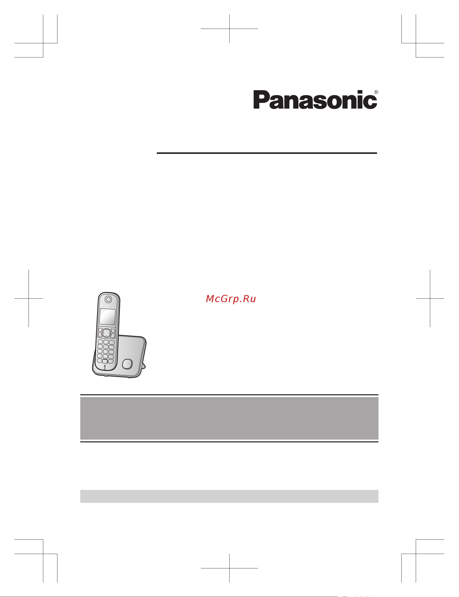 Panasonic KX-TG6822RUMт Руководство по эксплуатации онлайн