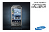 Samsung GT-M8800 Руководство по эксплуатации