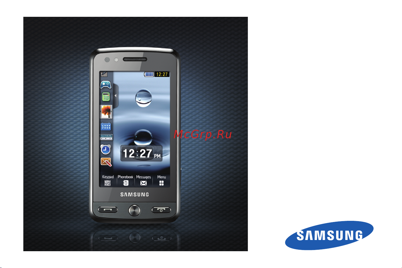 Samsung GT-M8800 Руководство по эксплуатации онлайн